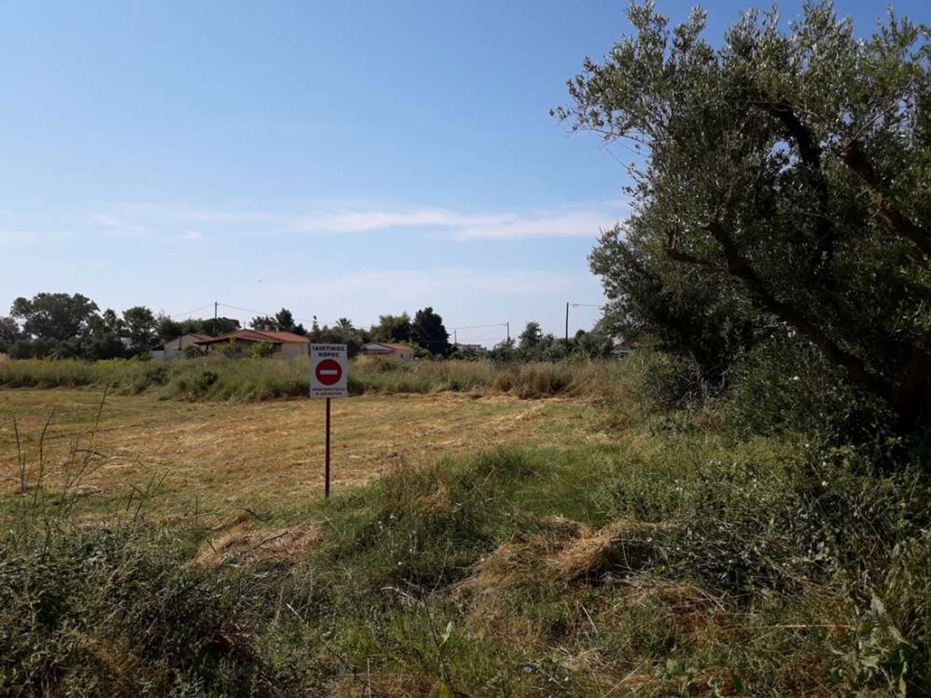 Land in Zakynthos, Zakinthos 10086544