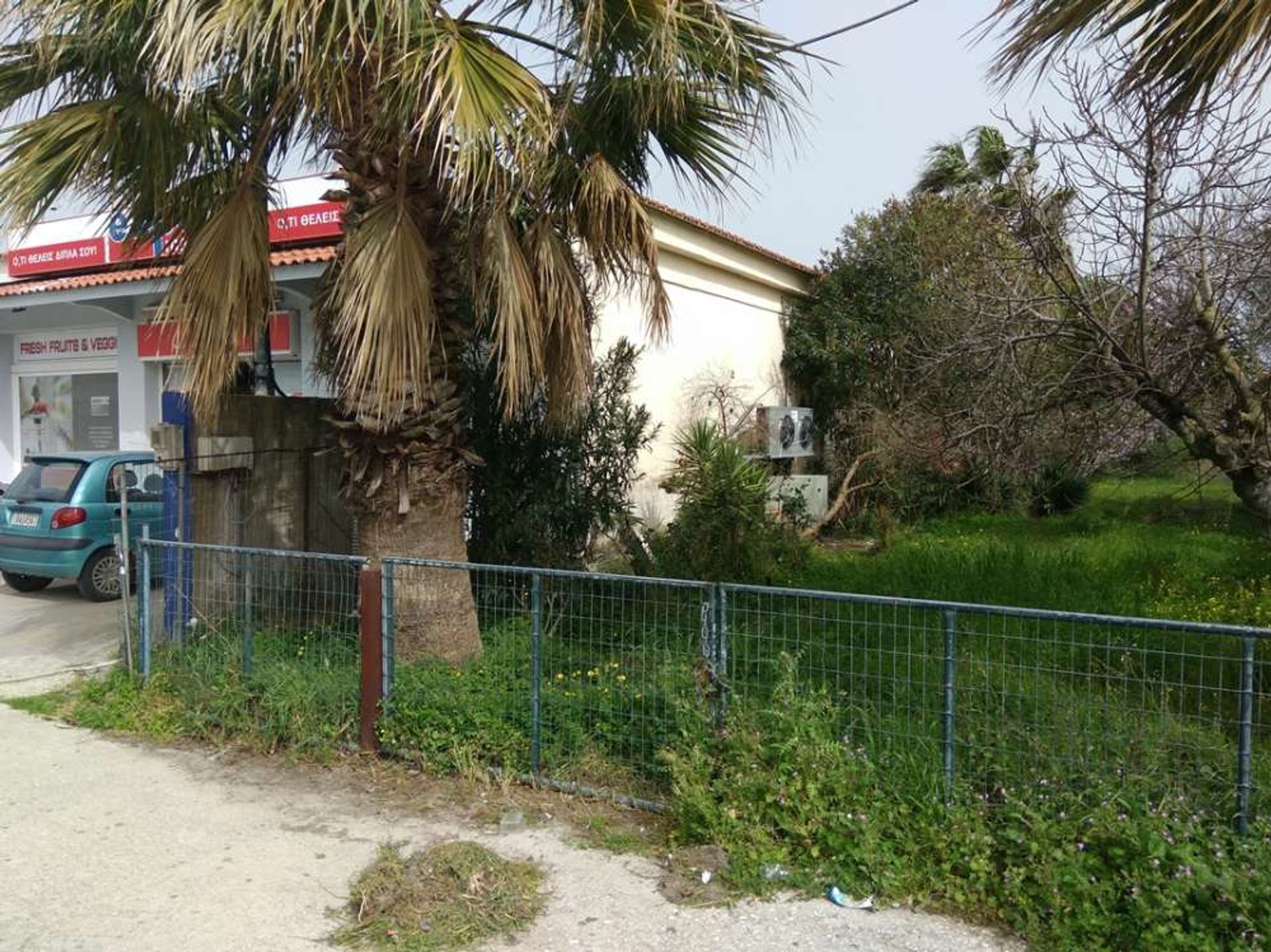 Tierra en Zakynthos, Zakinthos 10086691