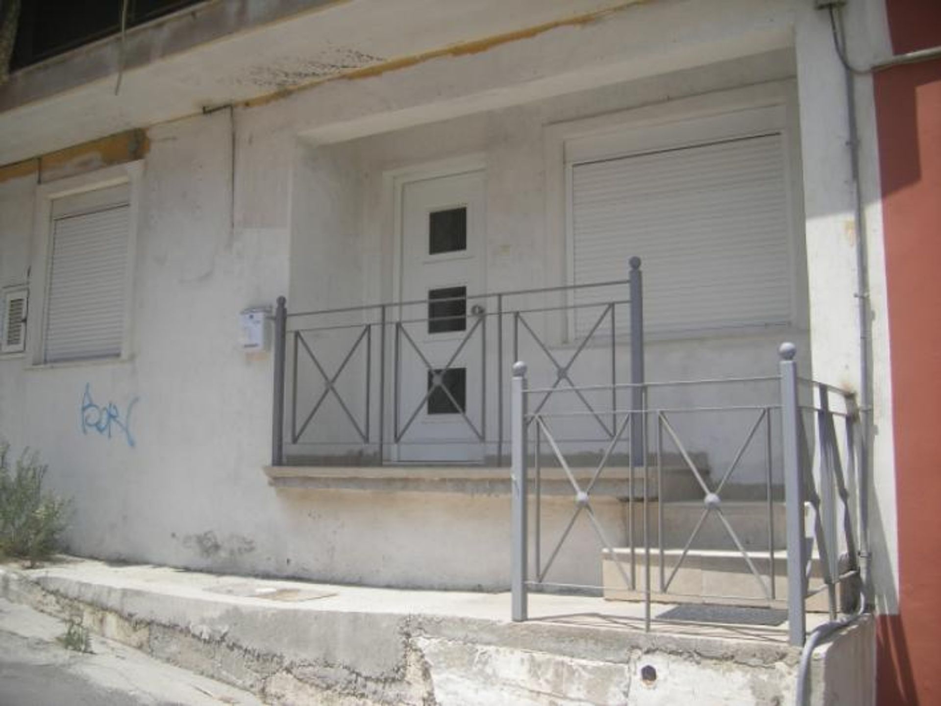 Кондоминиум в Agia Sofia, Pireas 10086889