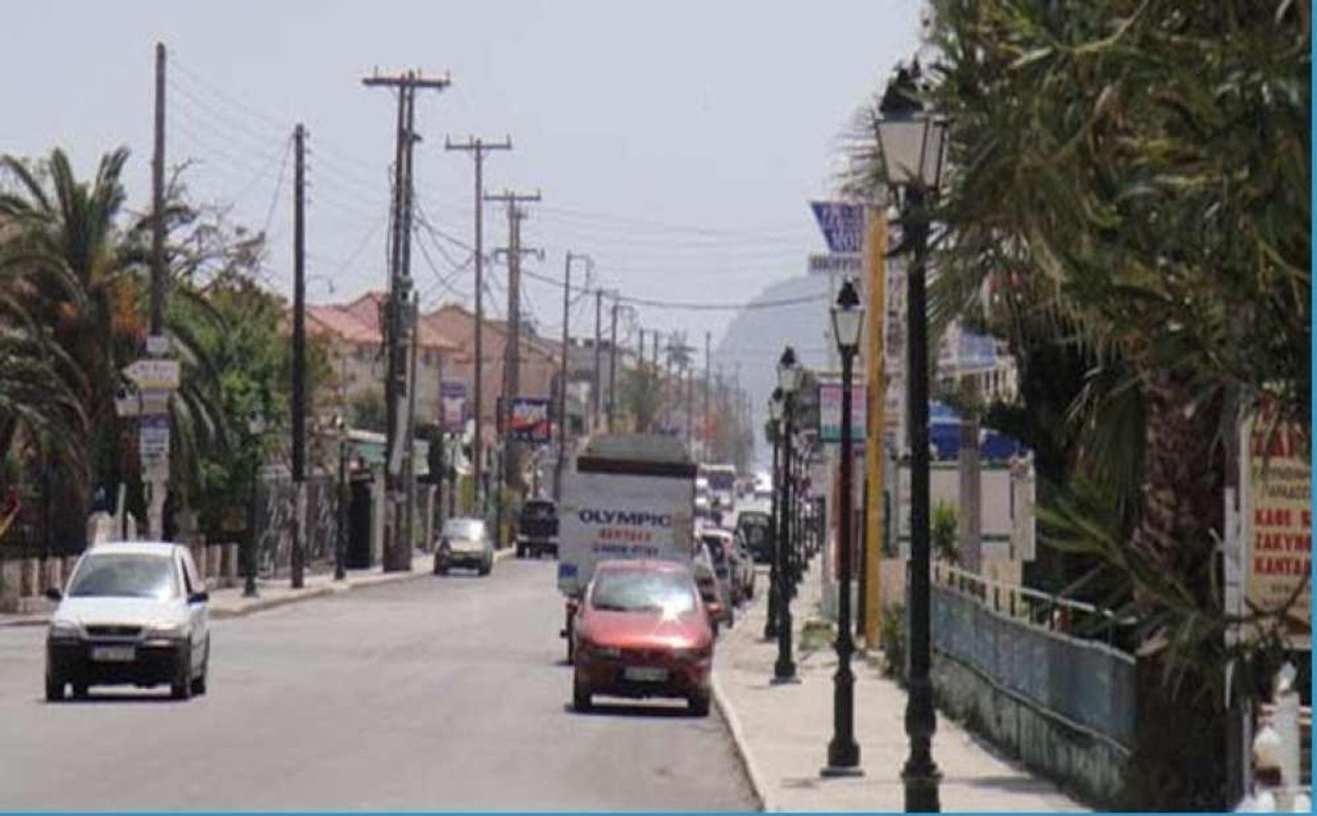 بيع بالتجزئة في Zakynthos, Zakinthos 10087528