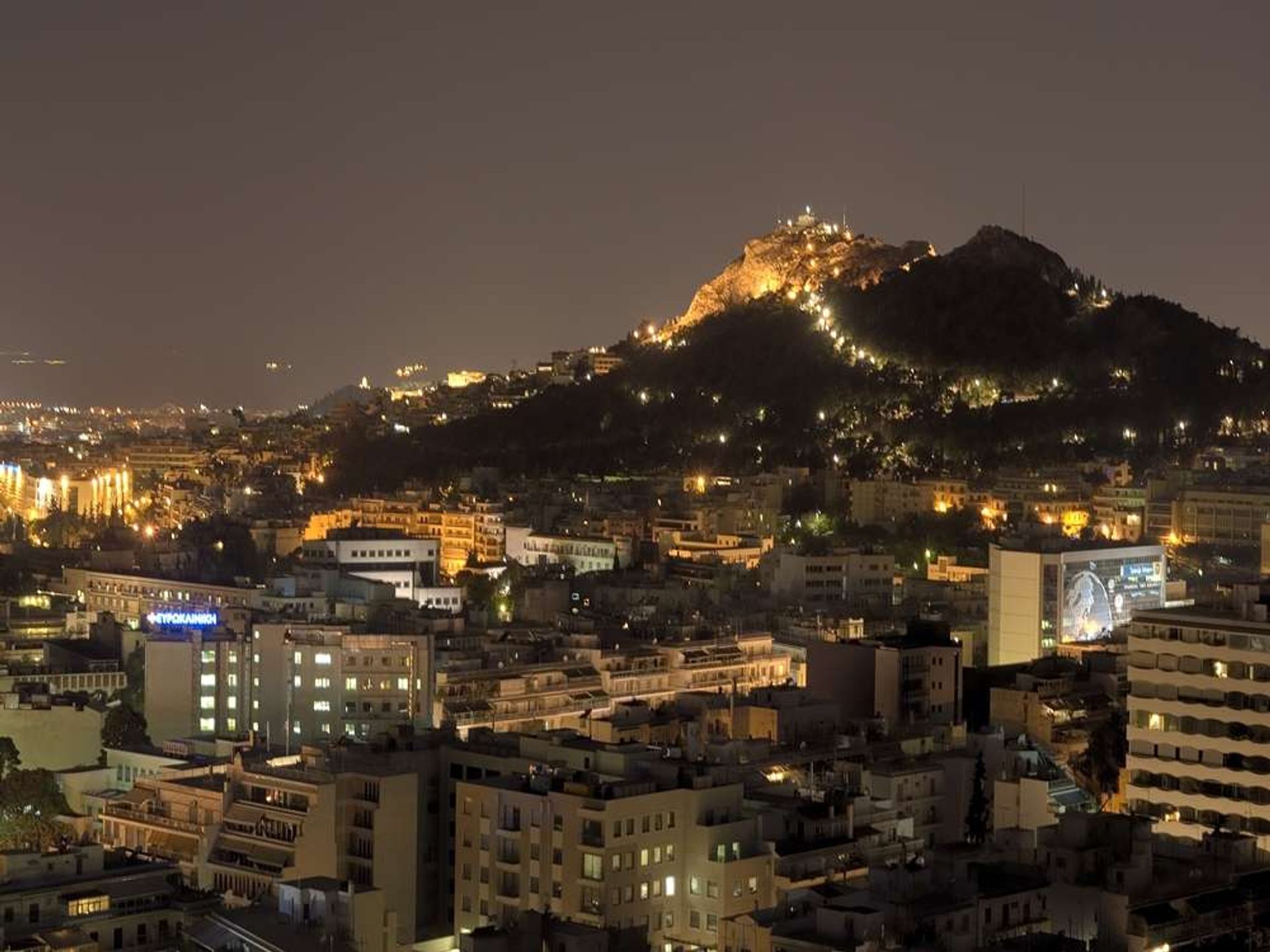 Detaljhandel i Athens, Attiki 10087592