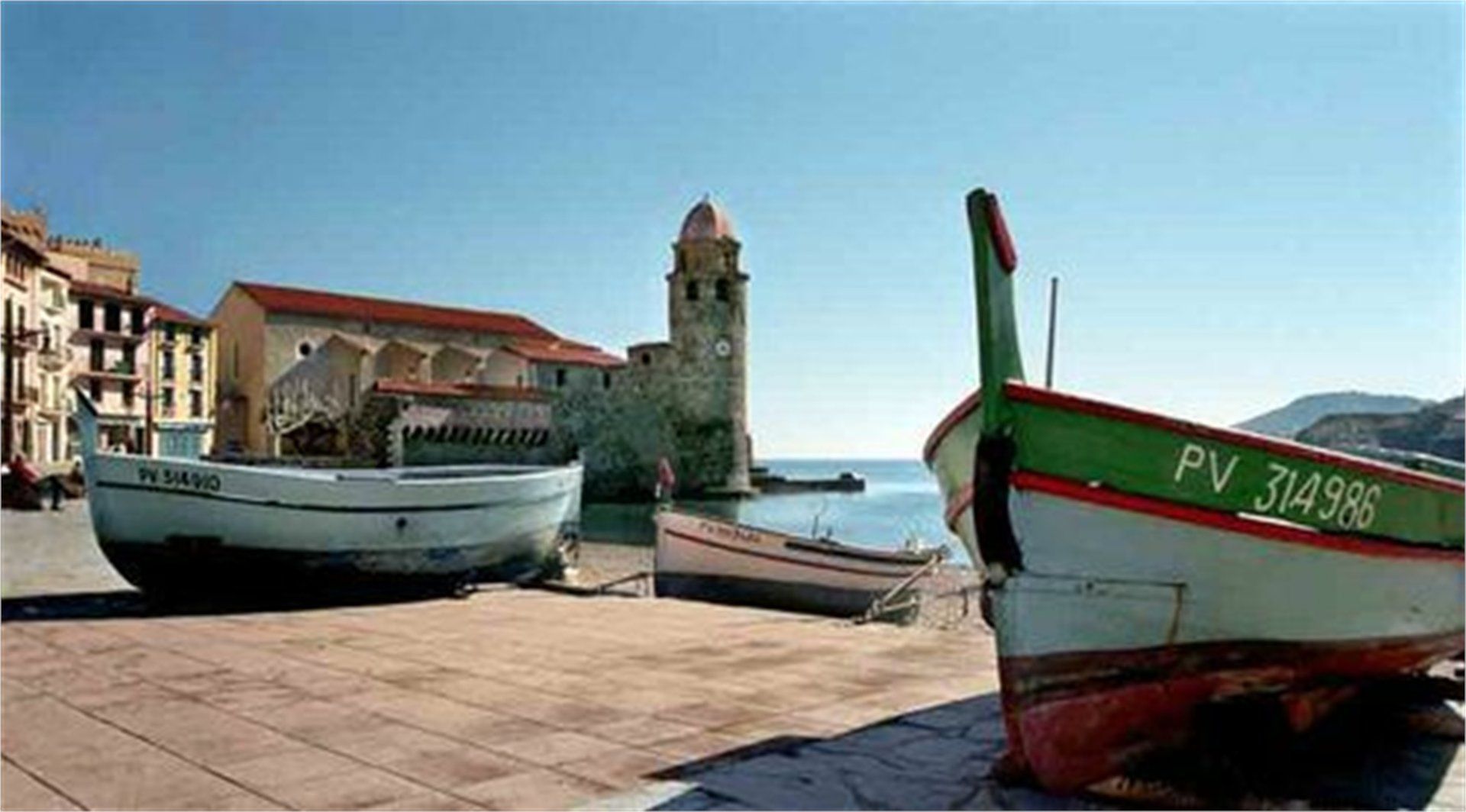 Condominium dans Collioure, Occitanie 10100573