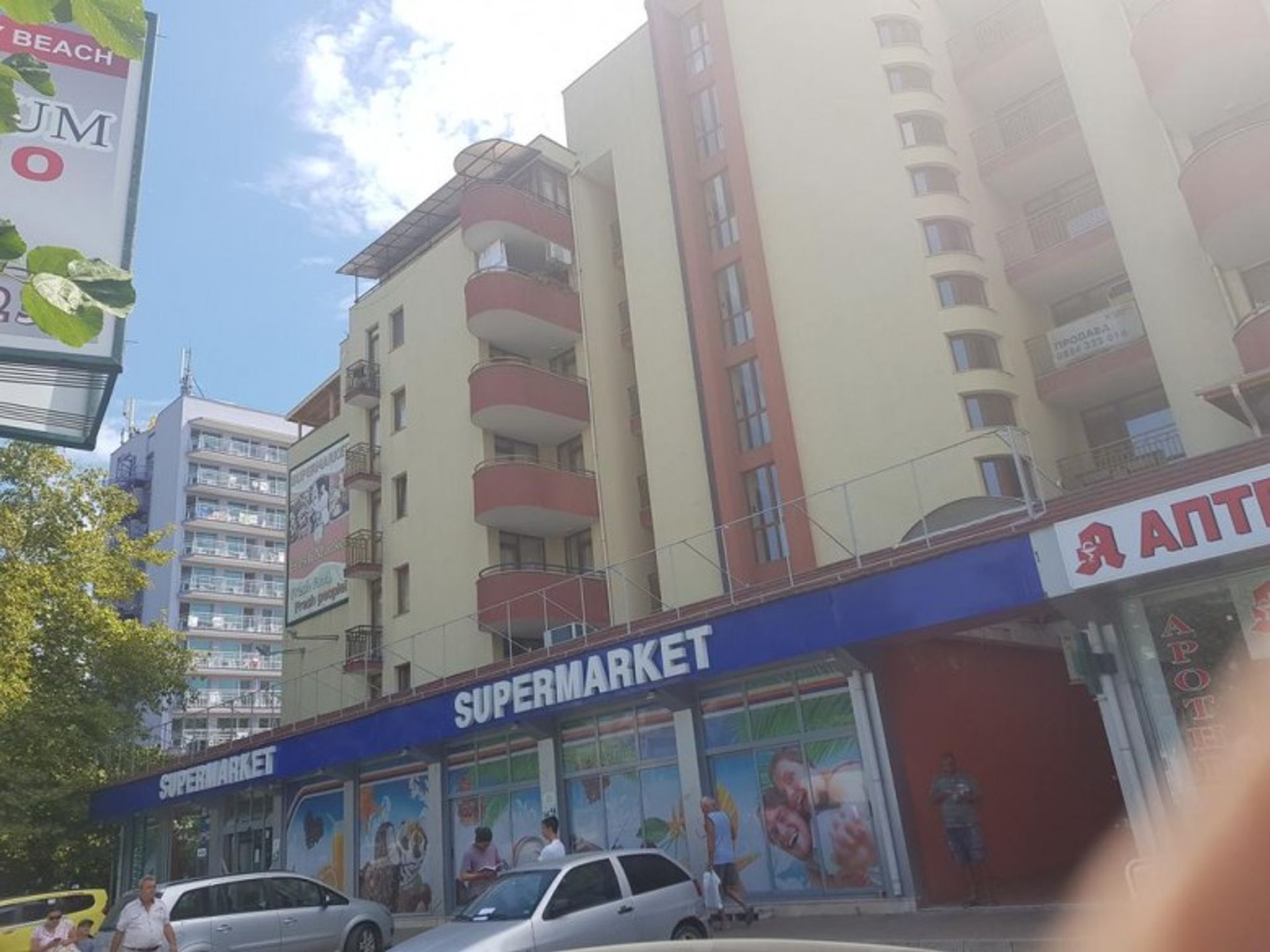 Condominium in Sunny Beach, Burgas 10104986