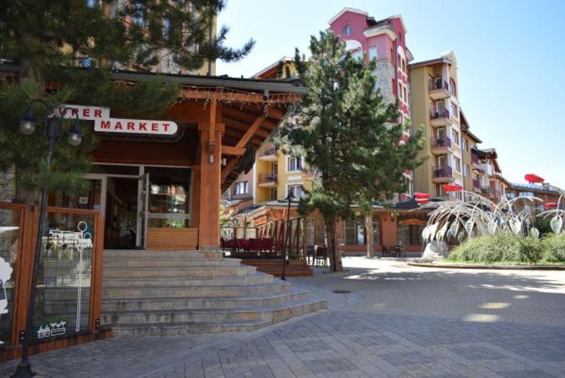 सम्मिलित में Bansko, Blagoevgrad 10105208