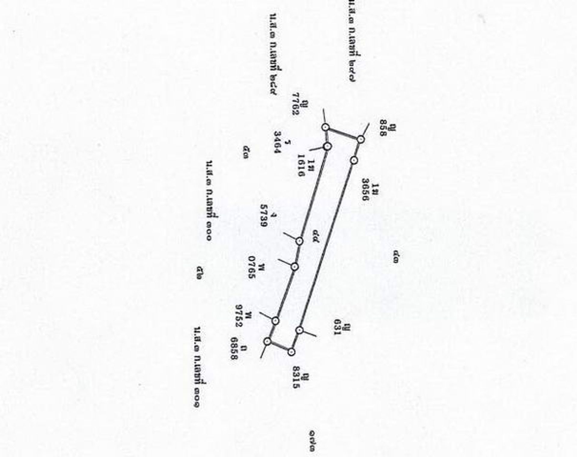 Land in Ban Nong Huaraet, Chon Buri 10105263