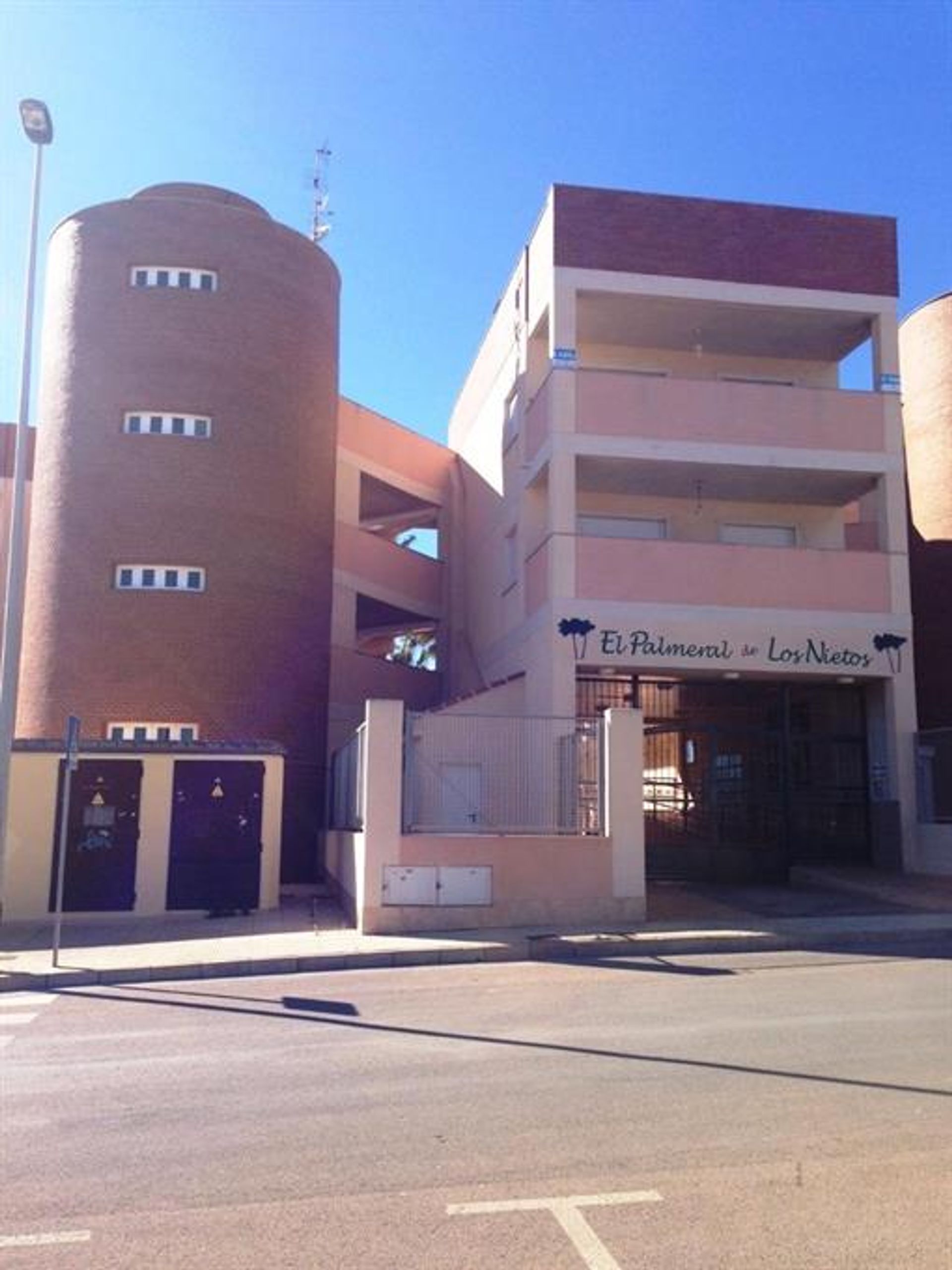 Condominium in Los Nietos, Murcia 10110511