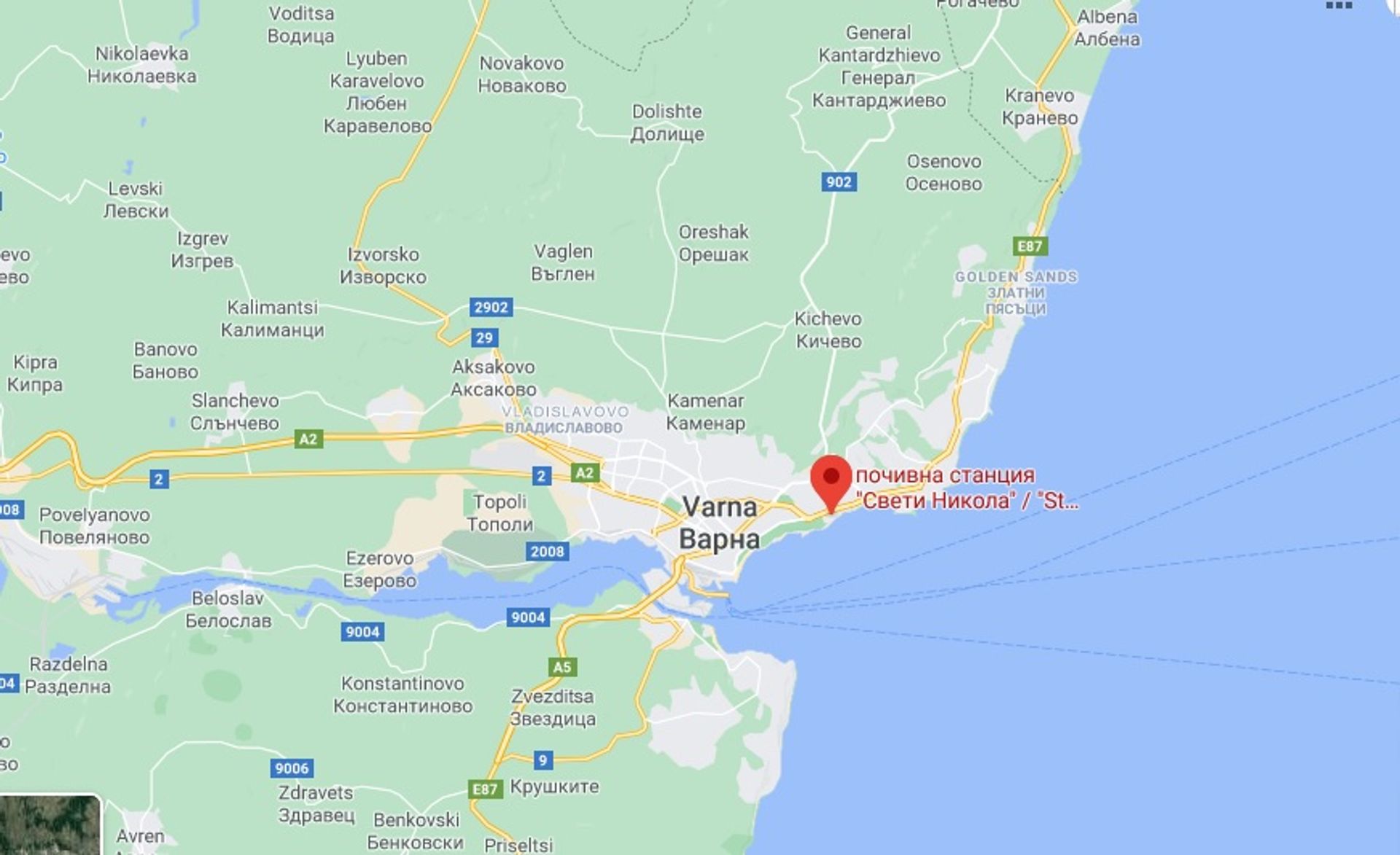 Ejerlejlighed i Varna, Varna 10116426