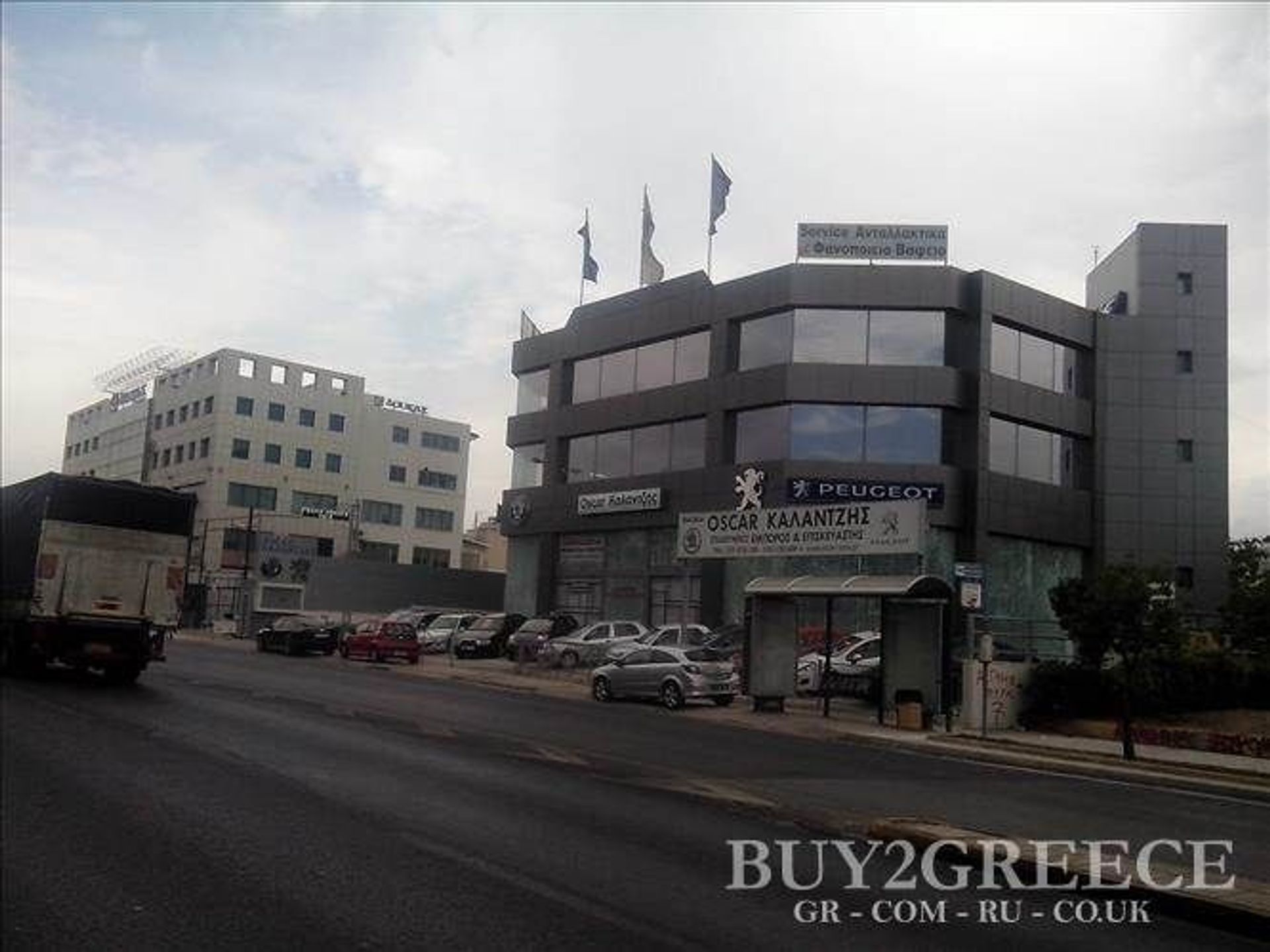 Condominio en Athens, Attiki 10116895