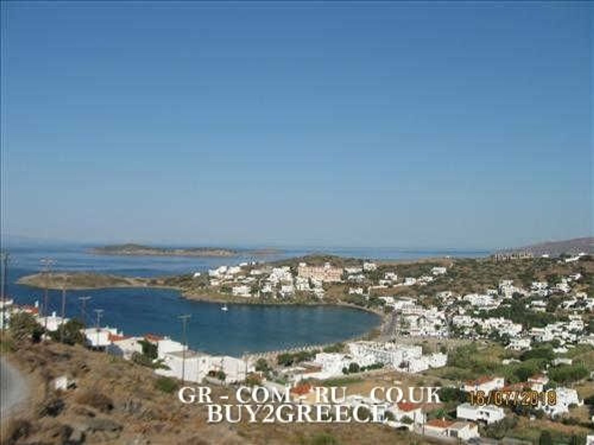 Jord i Andros,  10116900