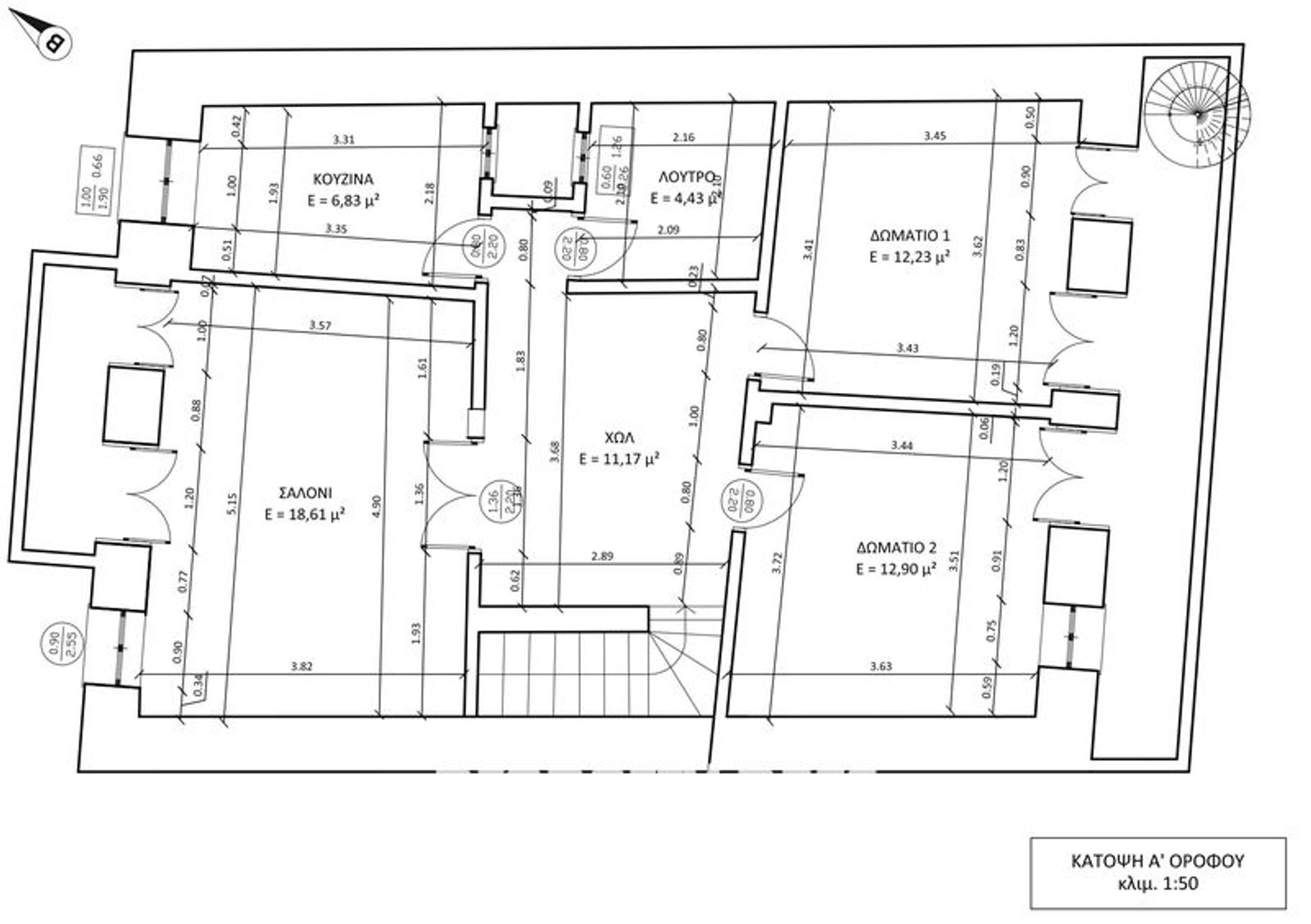 Condominio en Agios Nikolaos,  10118417