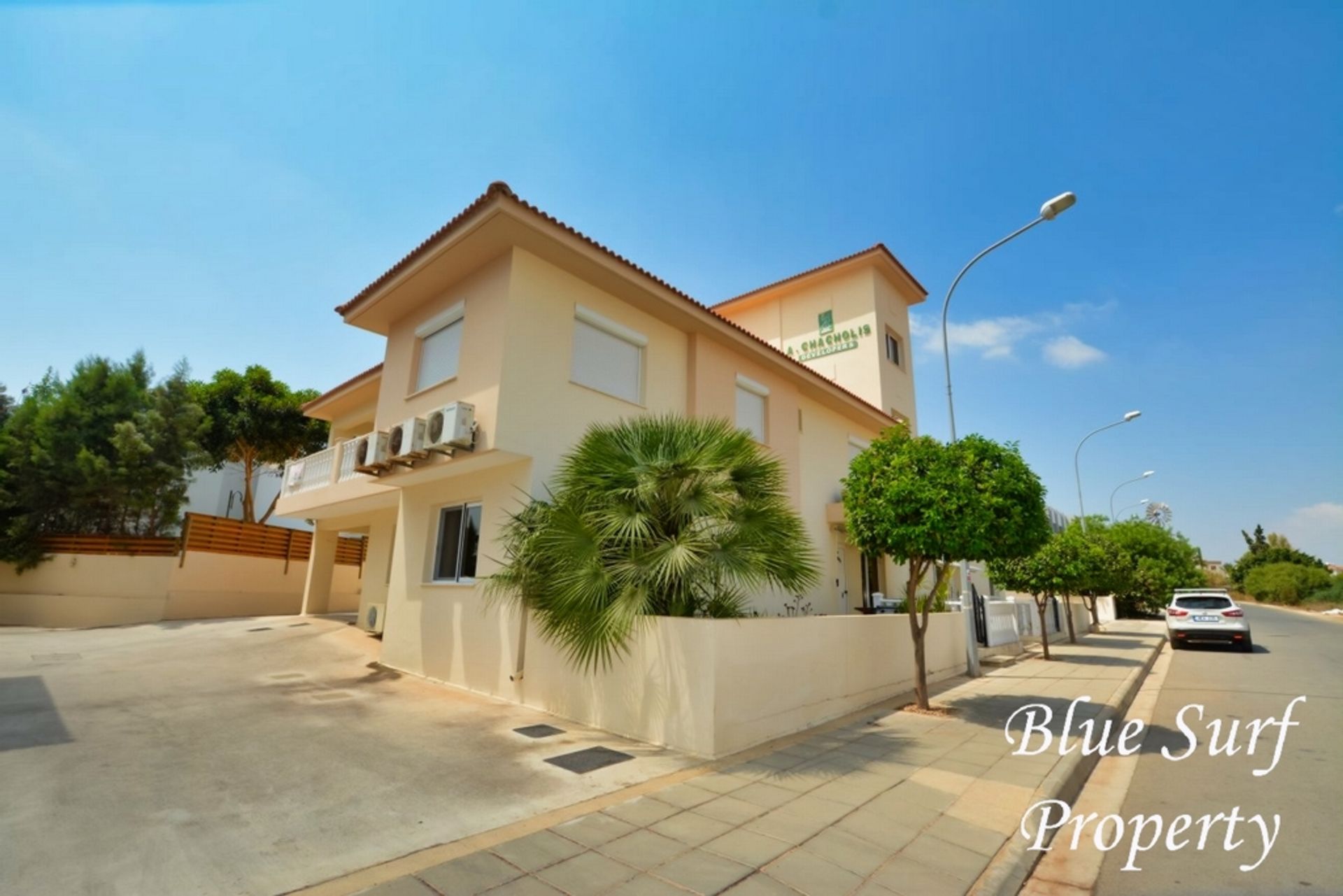 Condominium in Paralimni,  10121680