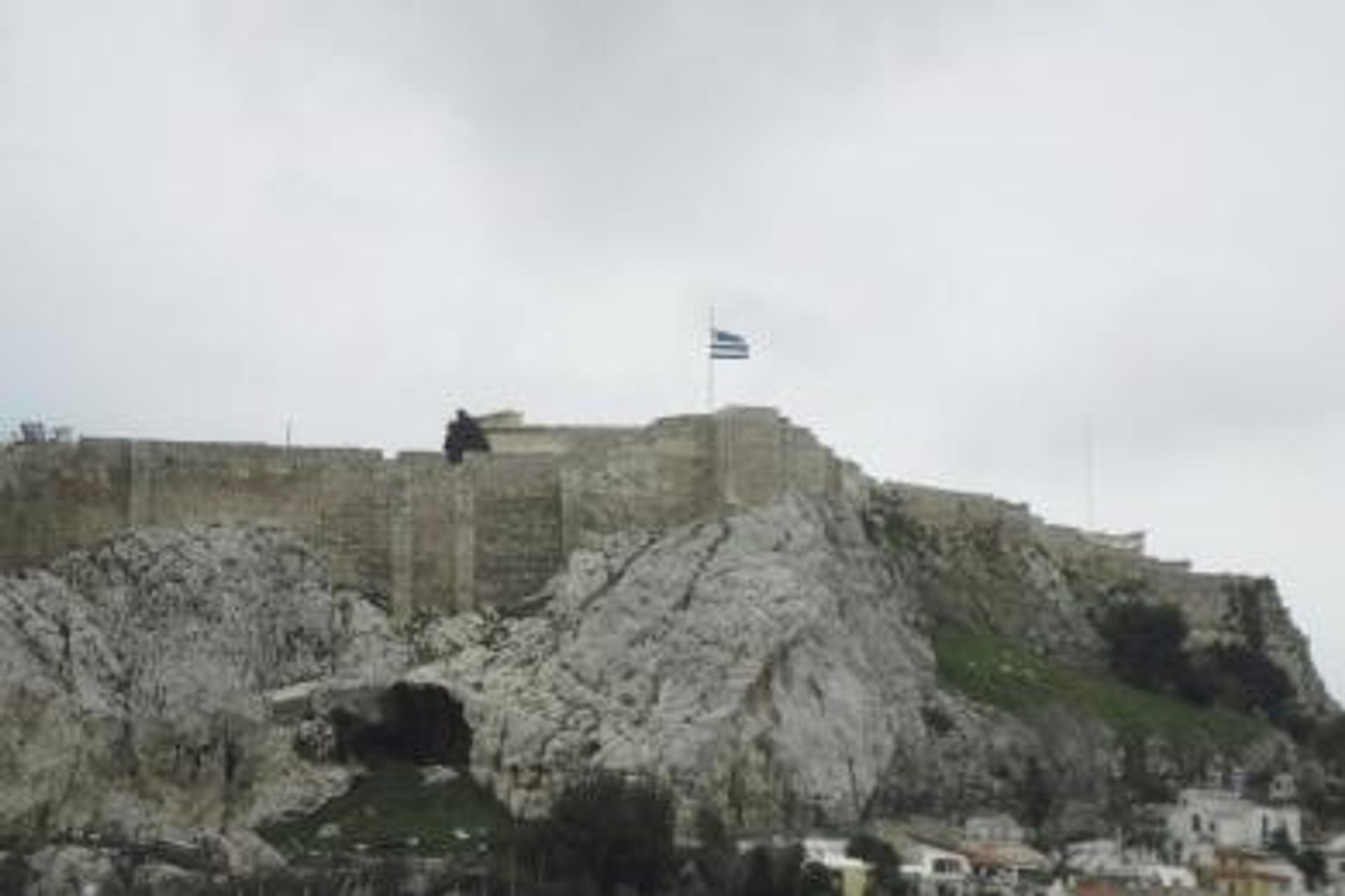 Condominium in Athens, Attiki 10122932