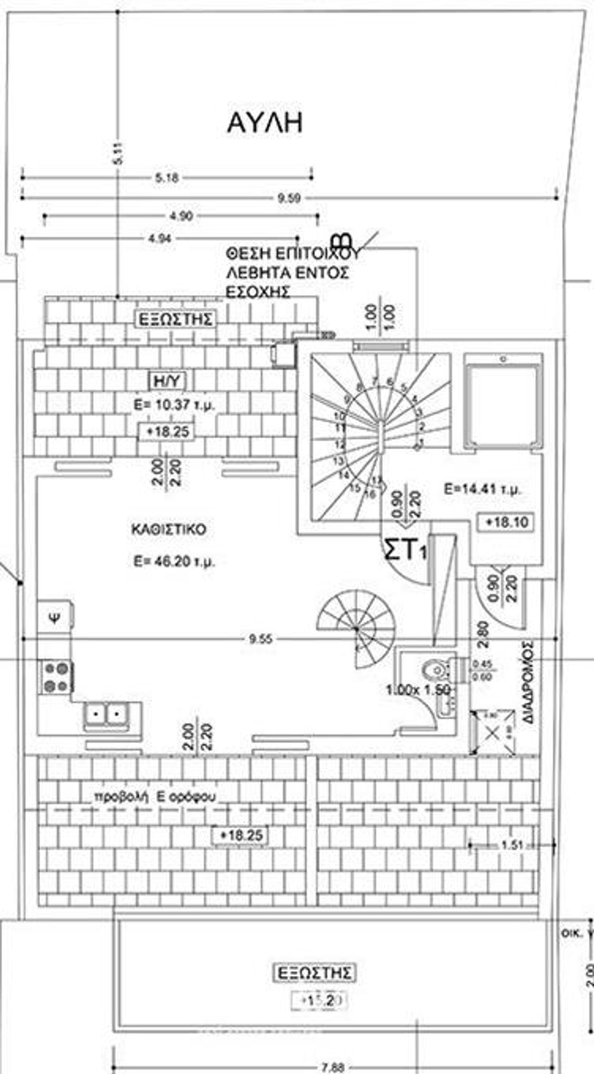 casa en Kallithea,  10133919