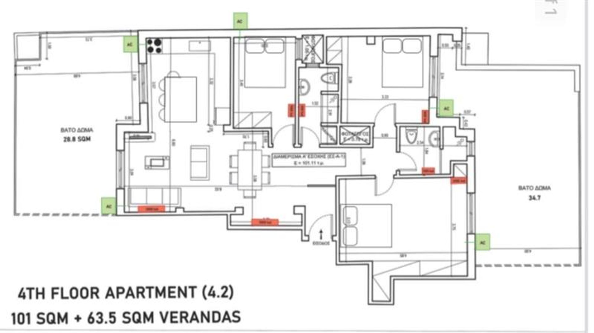 Condominium dans ,  10133934