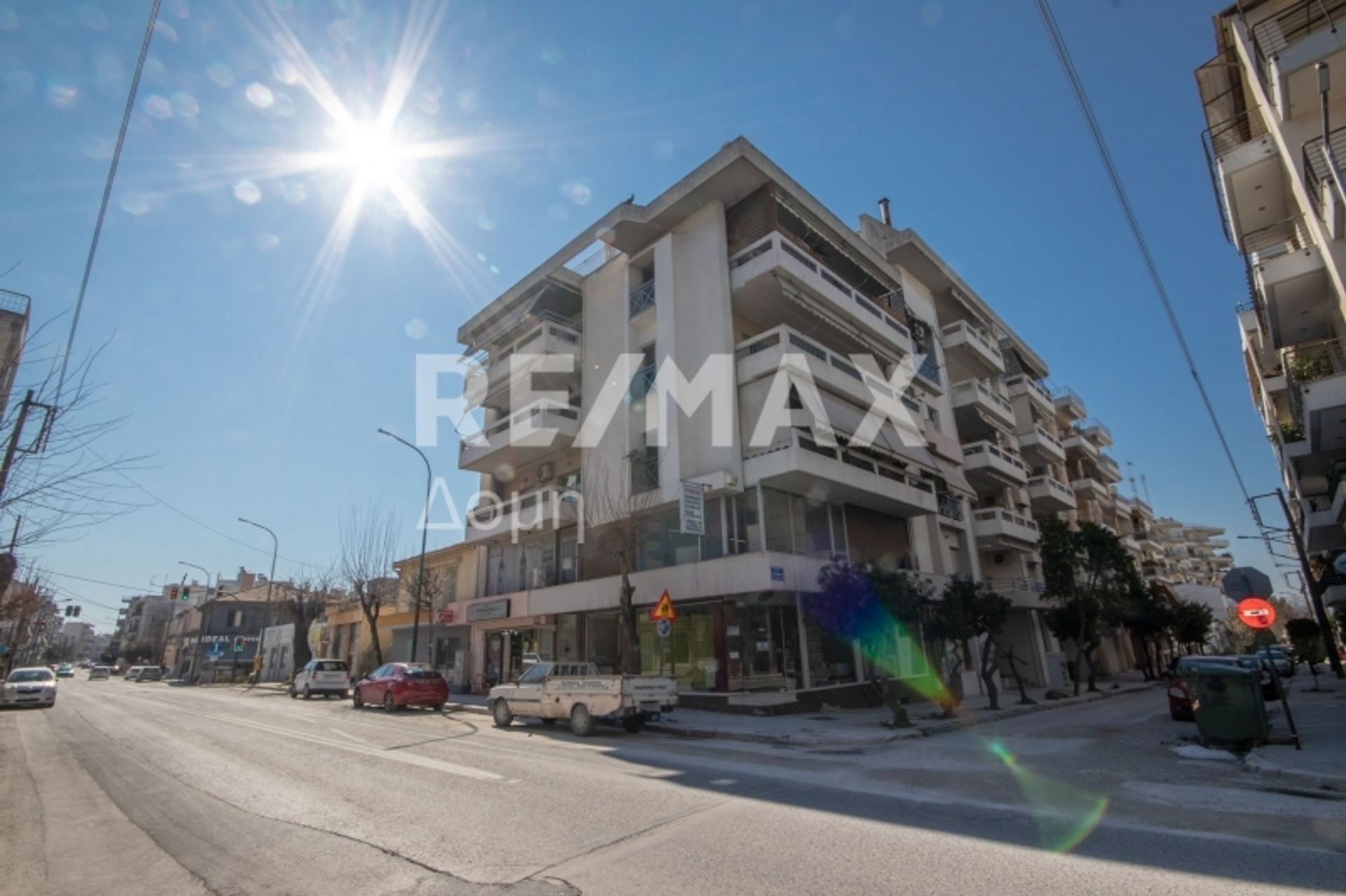 Condominio nel Volos, Tessaglia 10159526