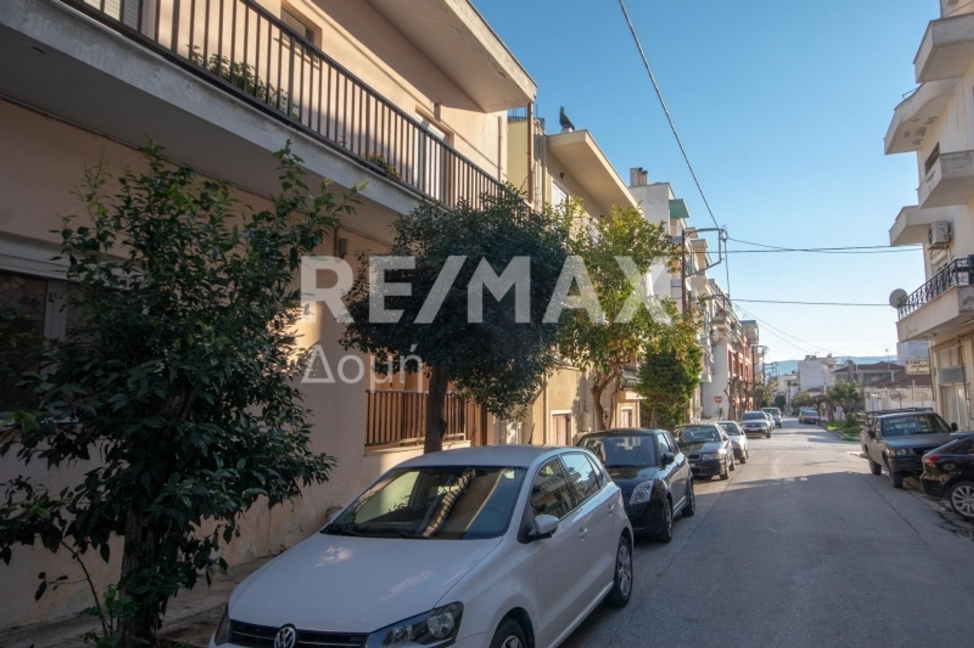 Condominio nel Volos, Tessaglia 10159528