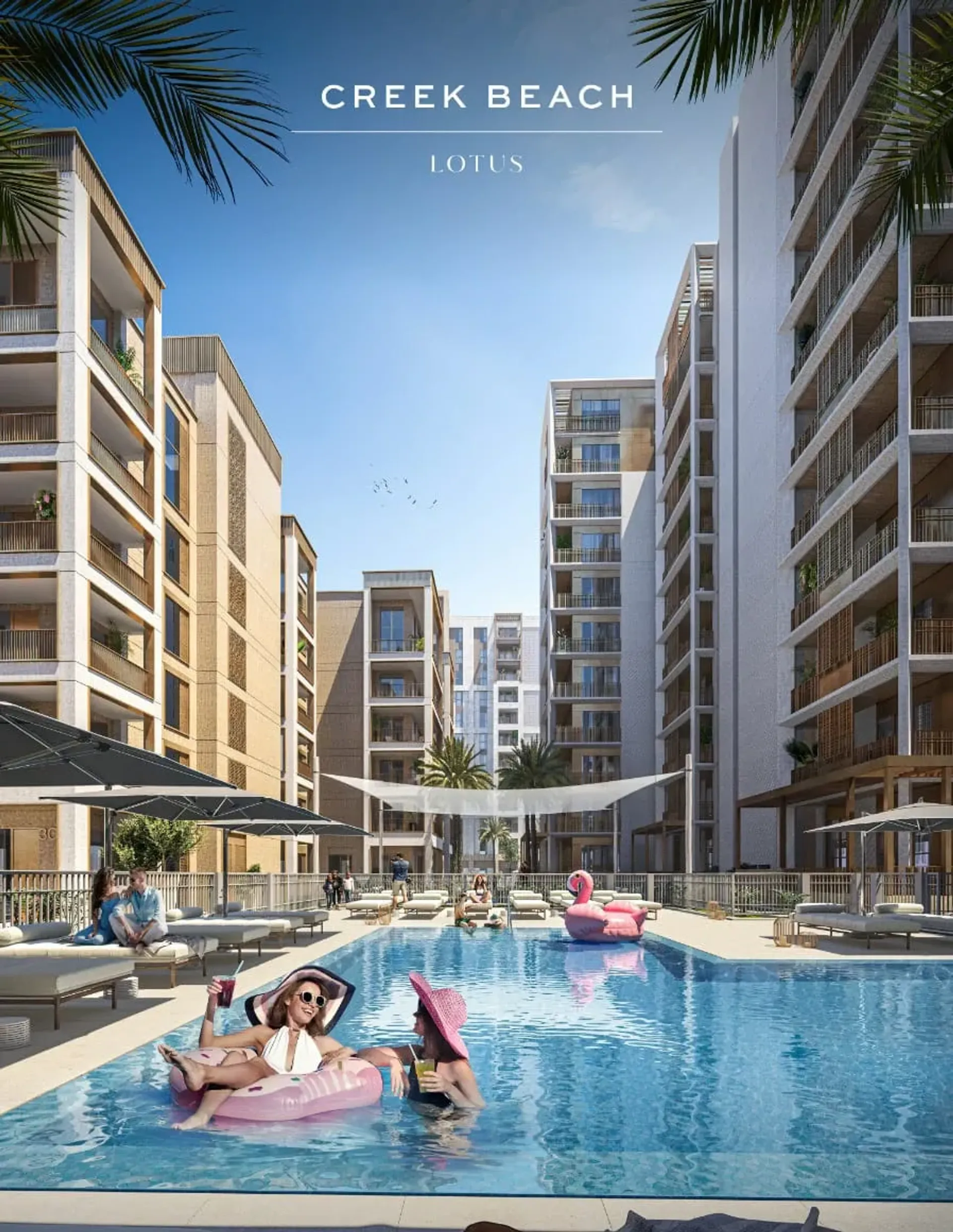 Condominium dans Warisan, Dubaï 10161749