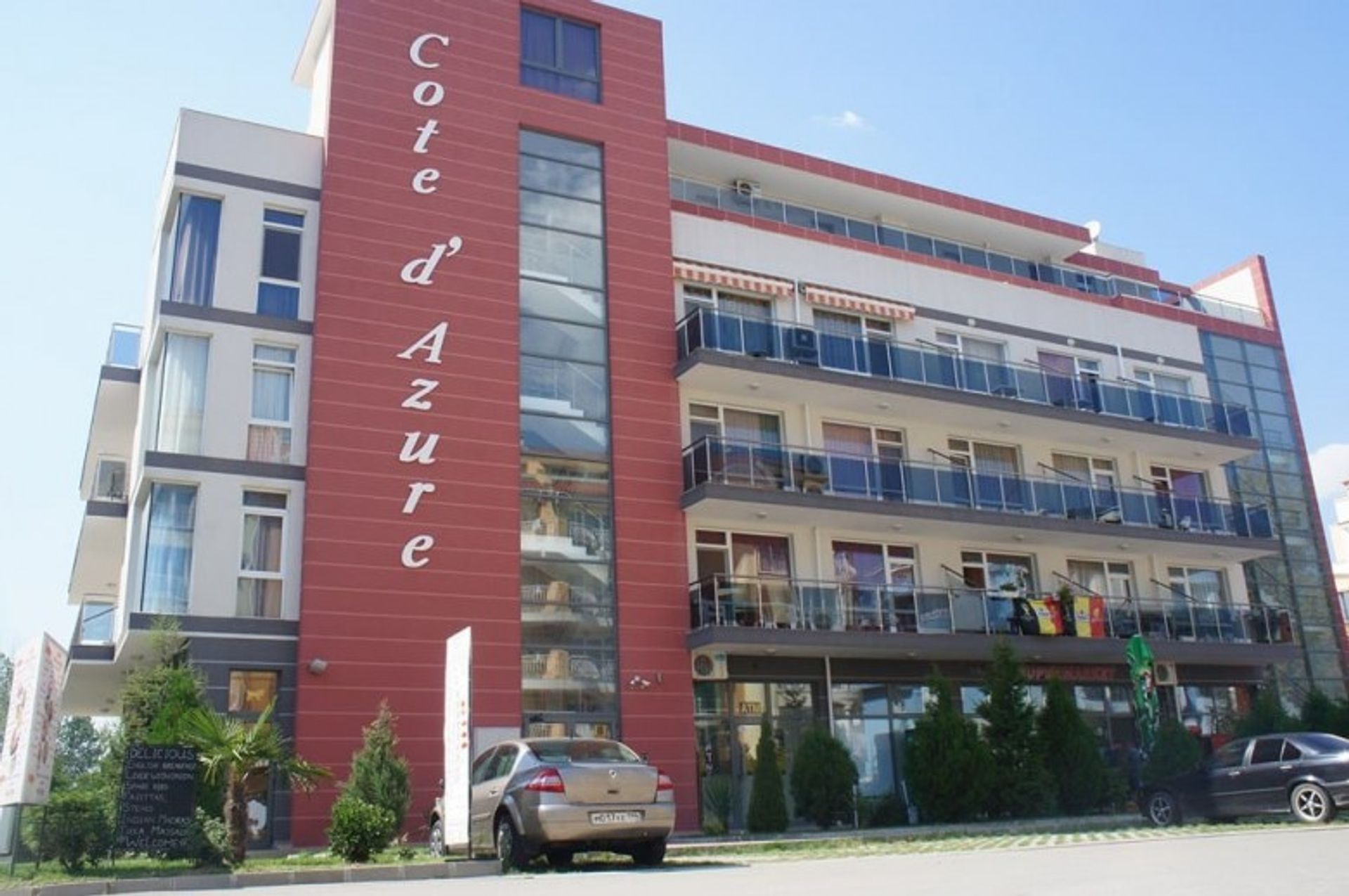 Condominium in Nesebar, Burgas 10170158