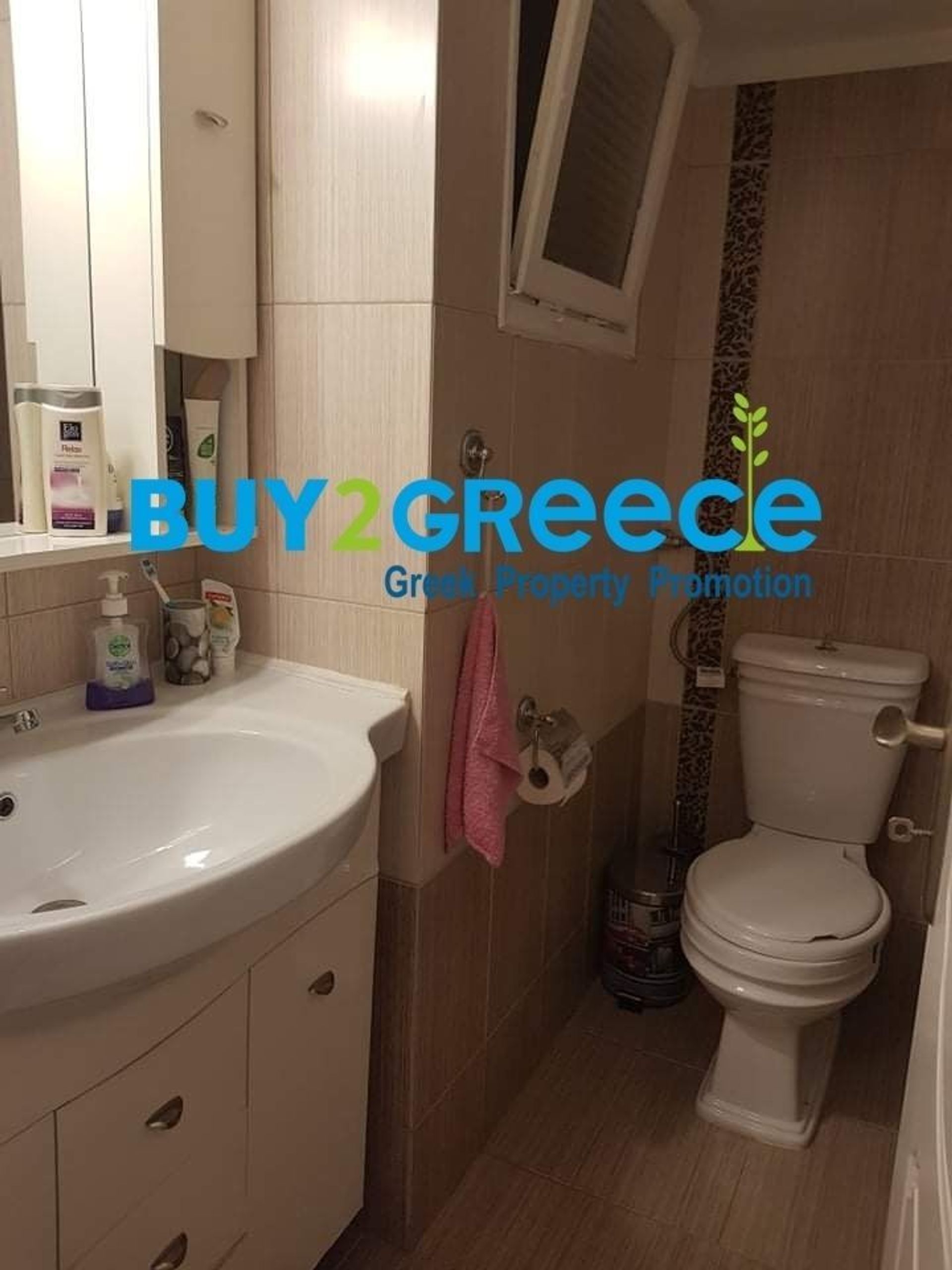 Condominio en Athens,  10171165