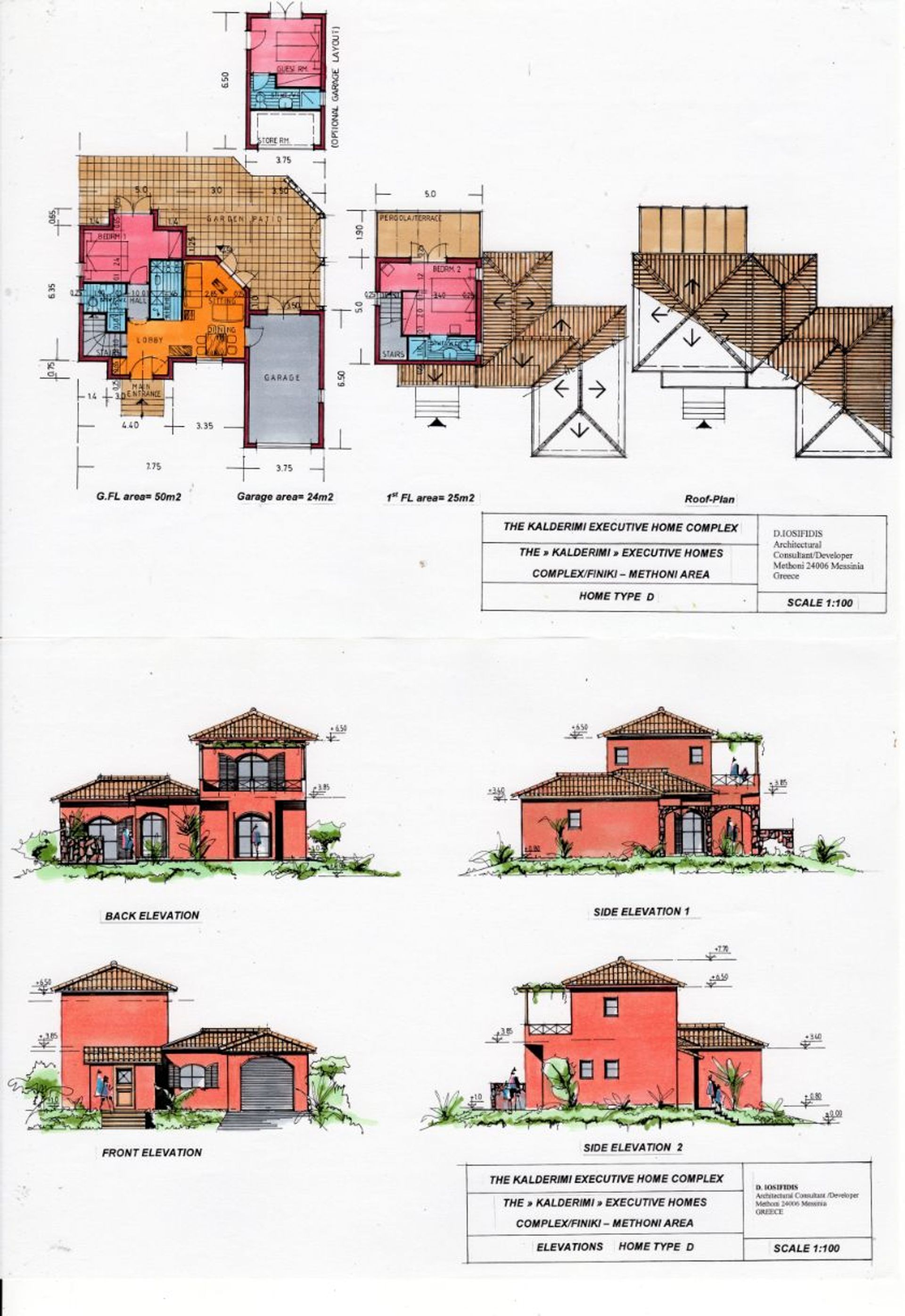 Rumah di Foinicounta, Peloponnisos 10171864