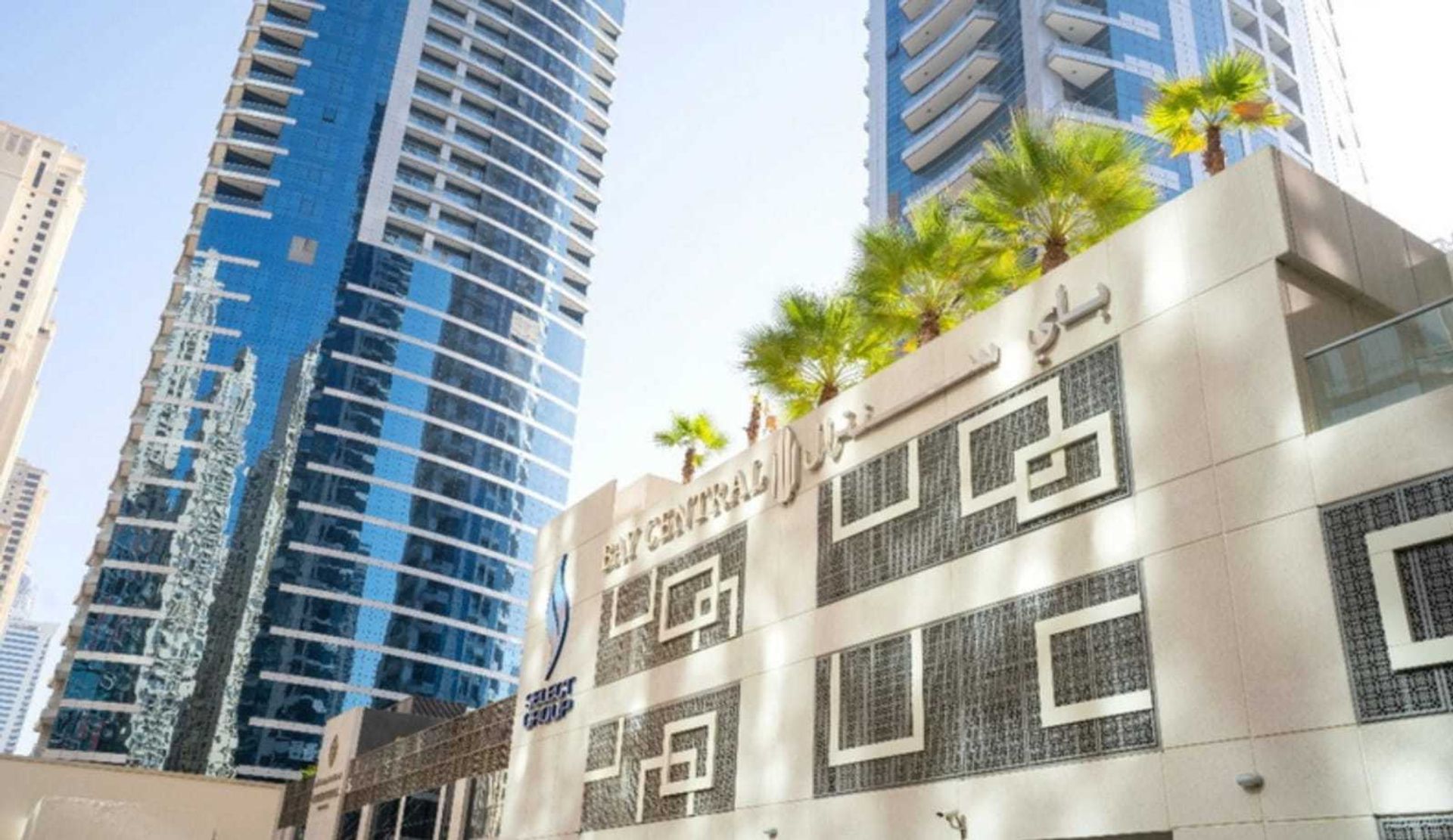 Condominium dans Dubai, Dubai 10172049