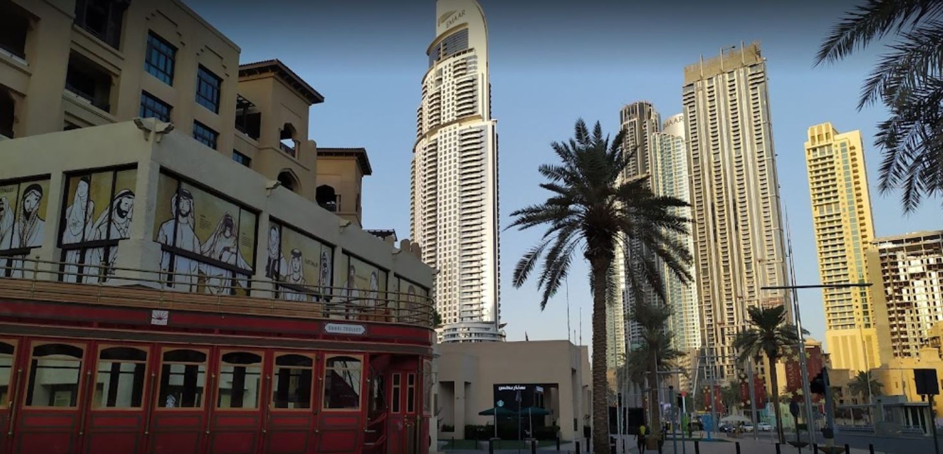 Condominio en Dubai, Dubai 10172098