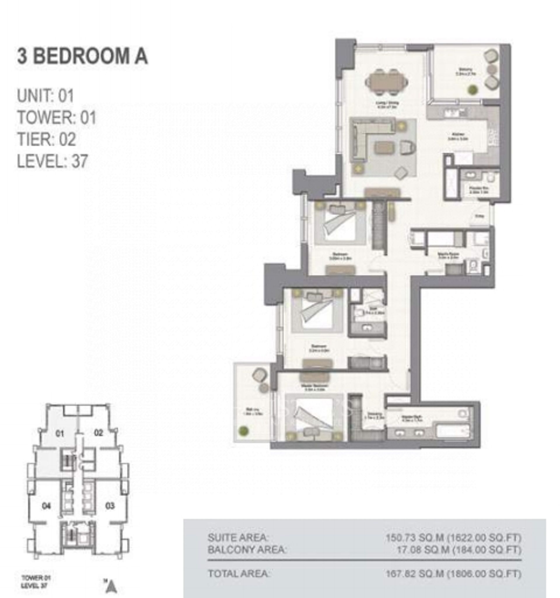 Condominium in Dubai, Dubai 10173712