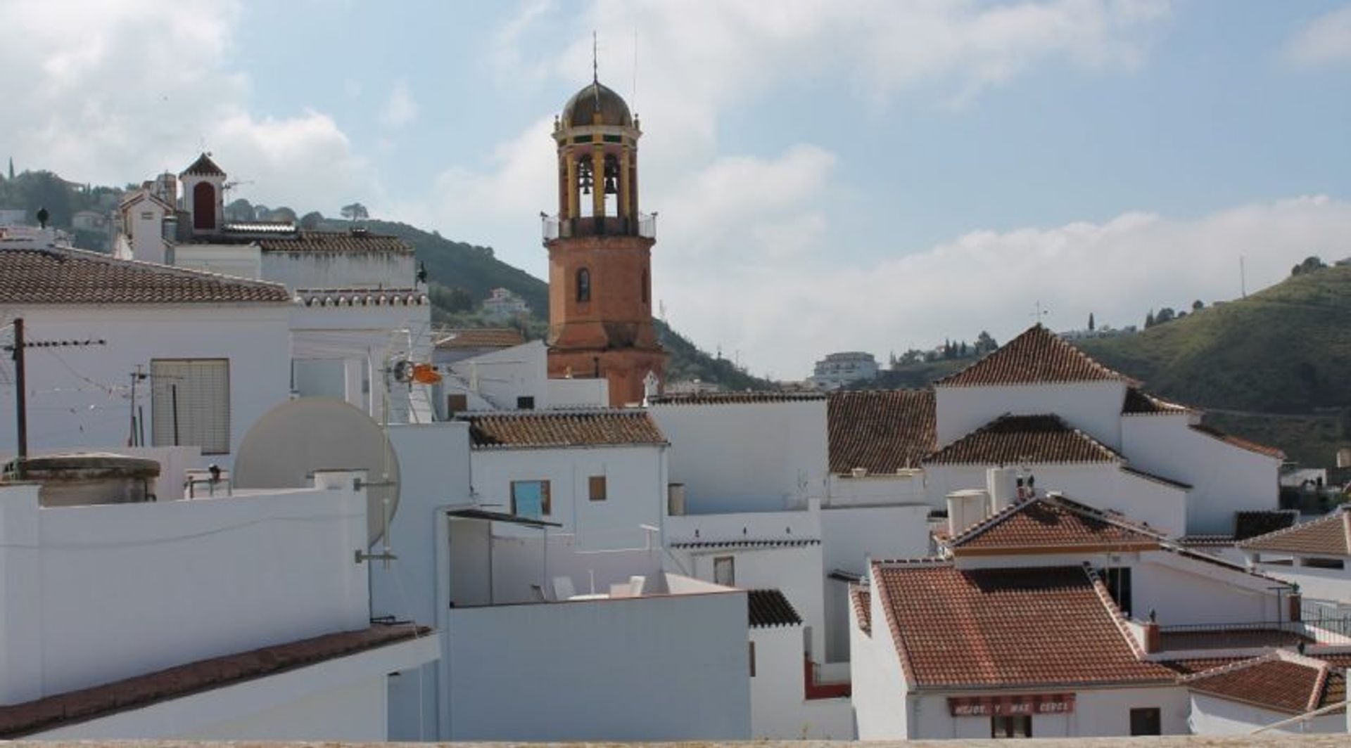 Квартира в Cómpeta, Andalusia 10175391