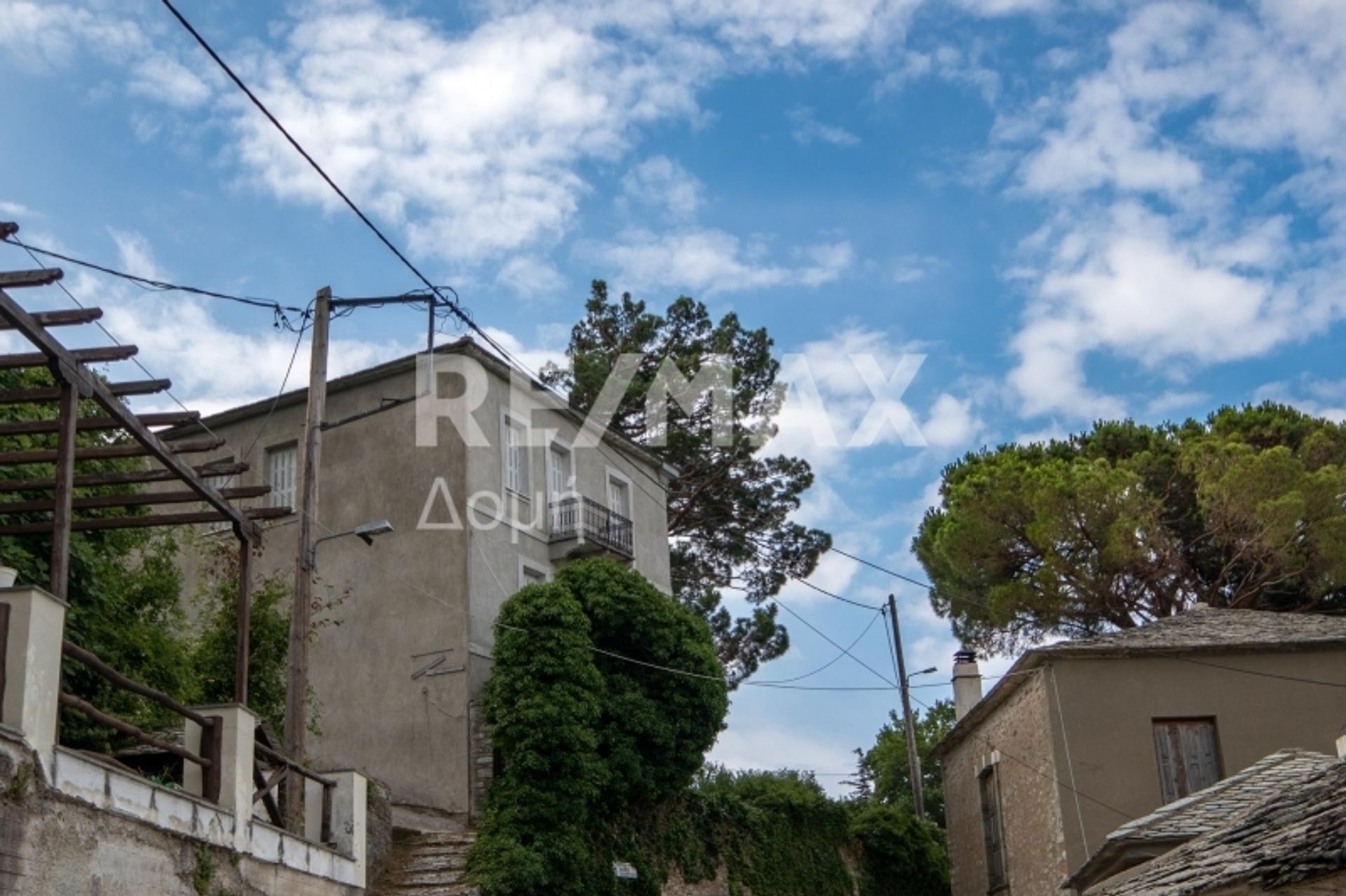 Συγκυριαρχία σε Πινακάτες, Θεσσαλία 10192350