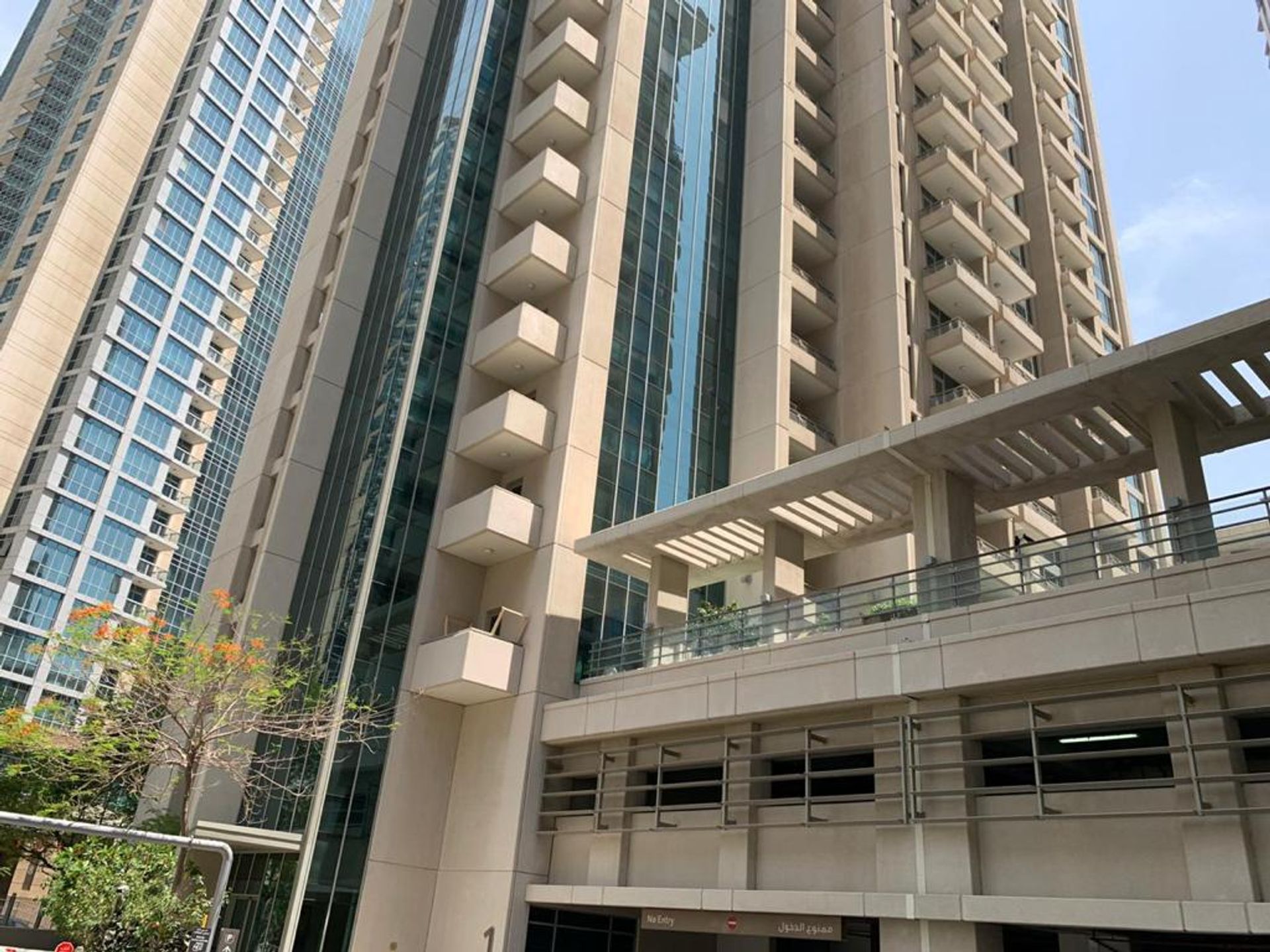 Condominio en Dubai, Dubai 10195377