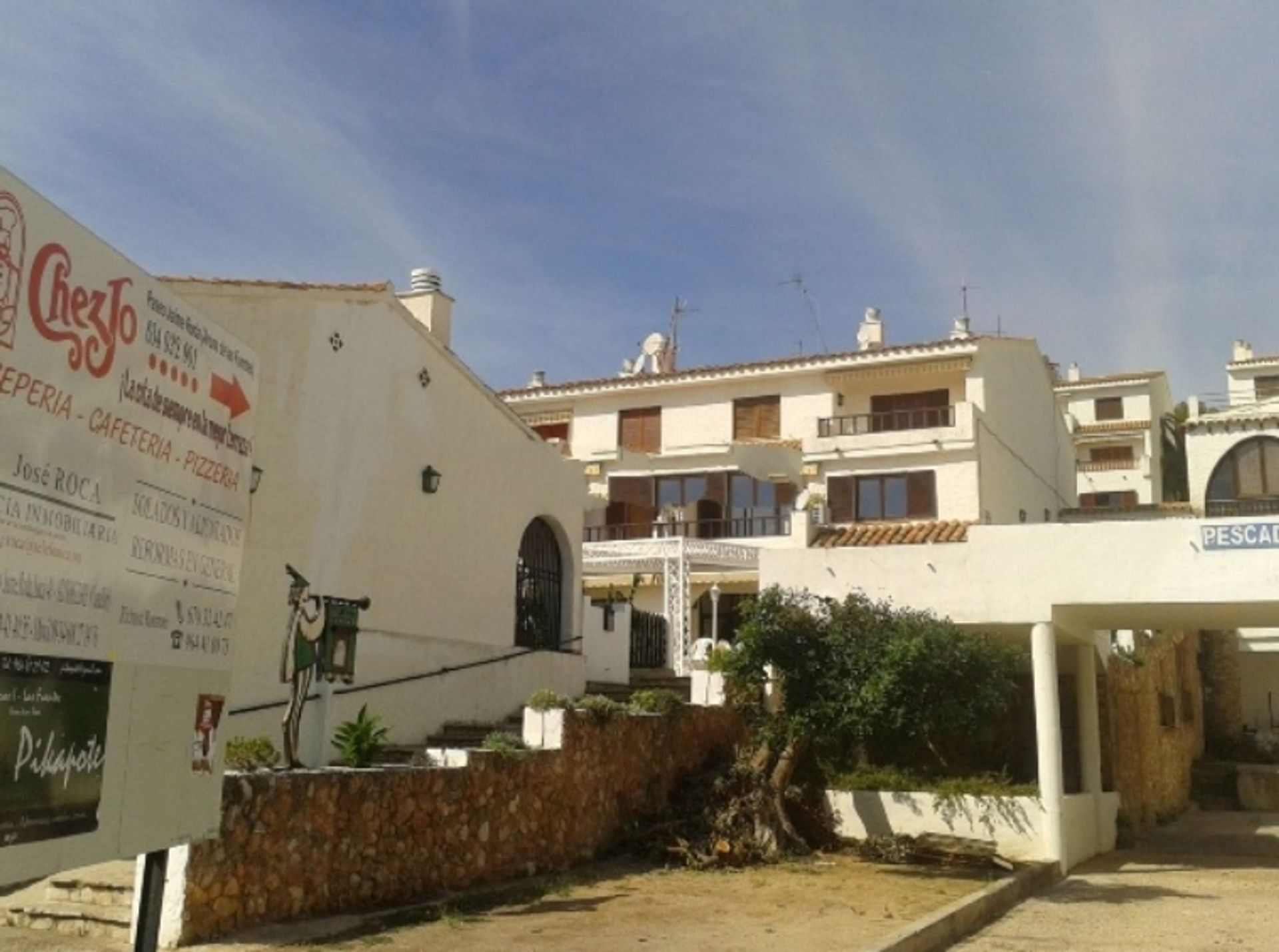 Кондоминиум в Alcossebre, Valencian Community 10207672