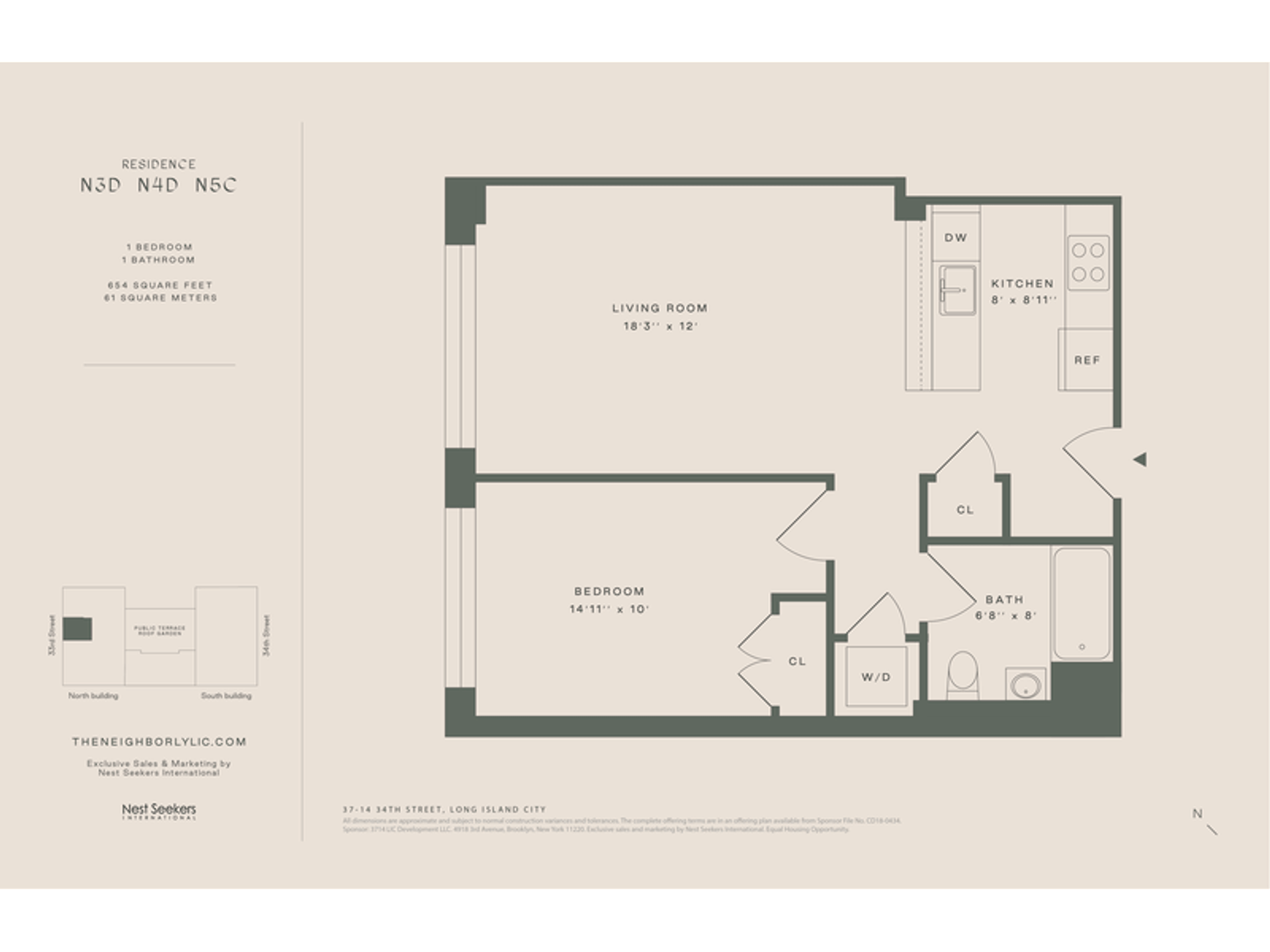 Condominium dans , New York 10213549