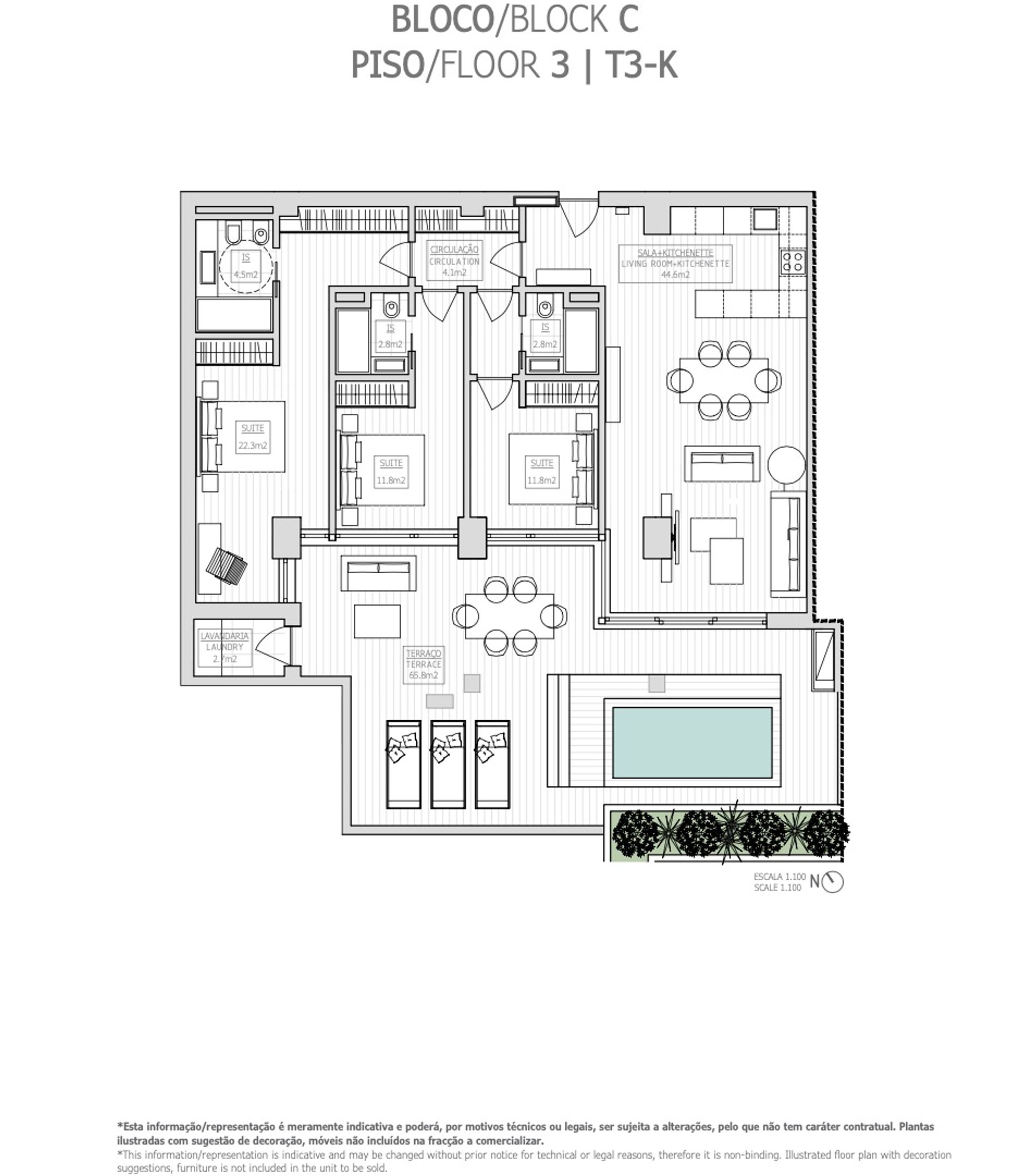 Condominium dans , Madeira 10214304