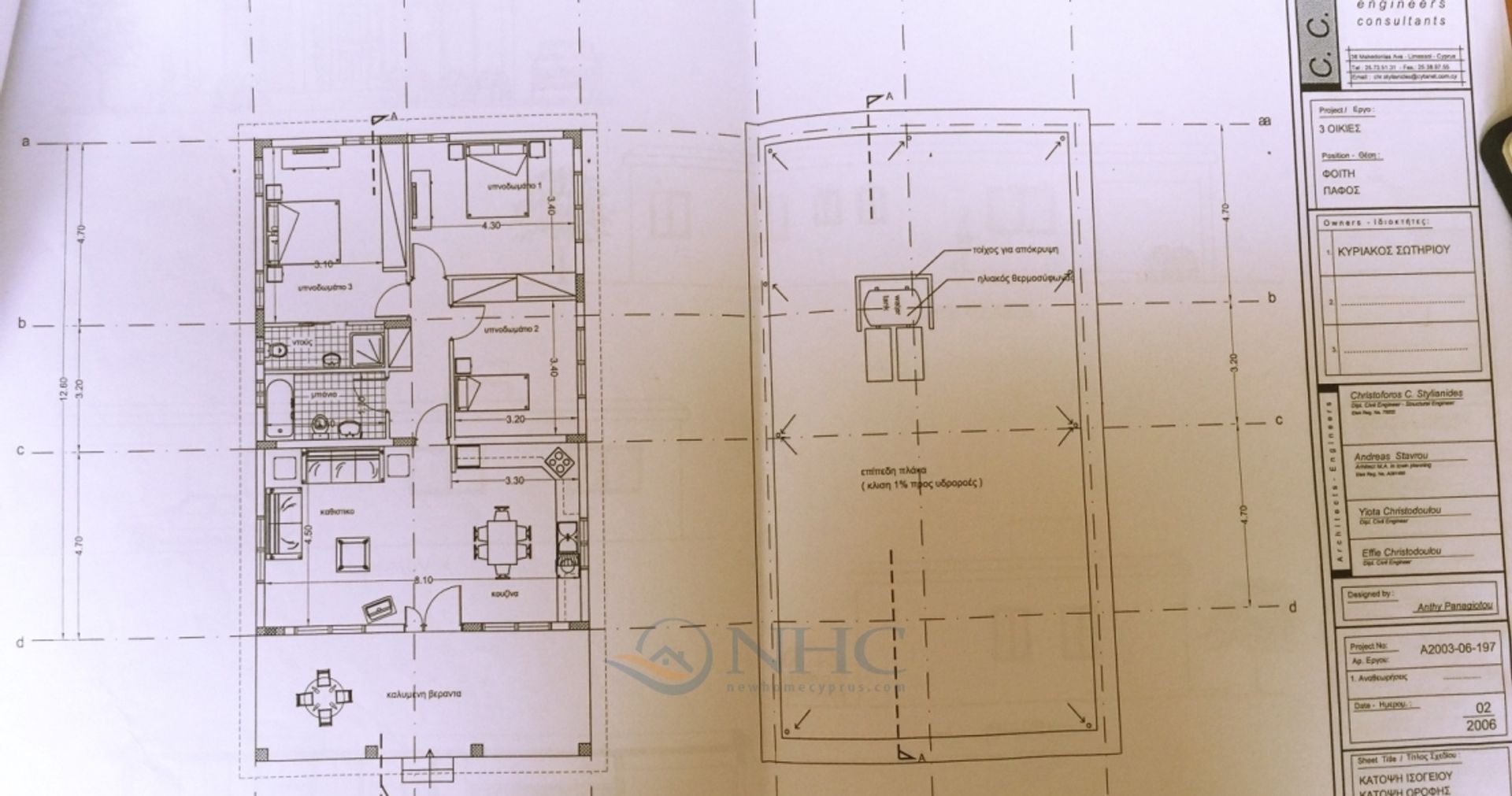 House in Fyti, Paphos 10216177