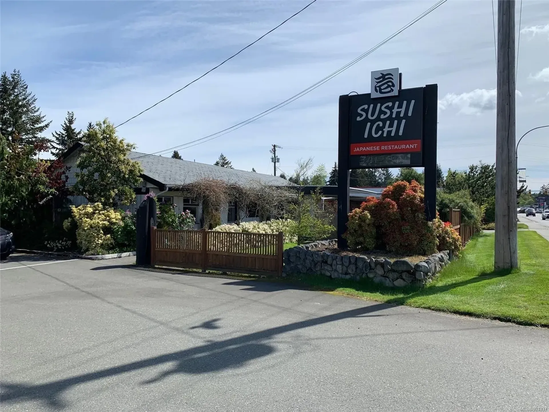 Αλλα σε Parksville, British Columbia 10224777