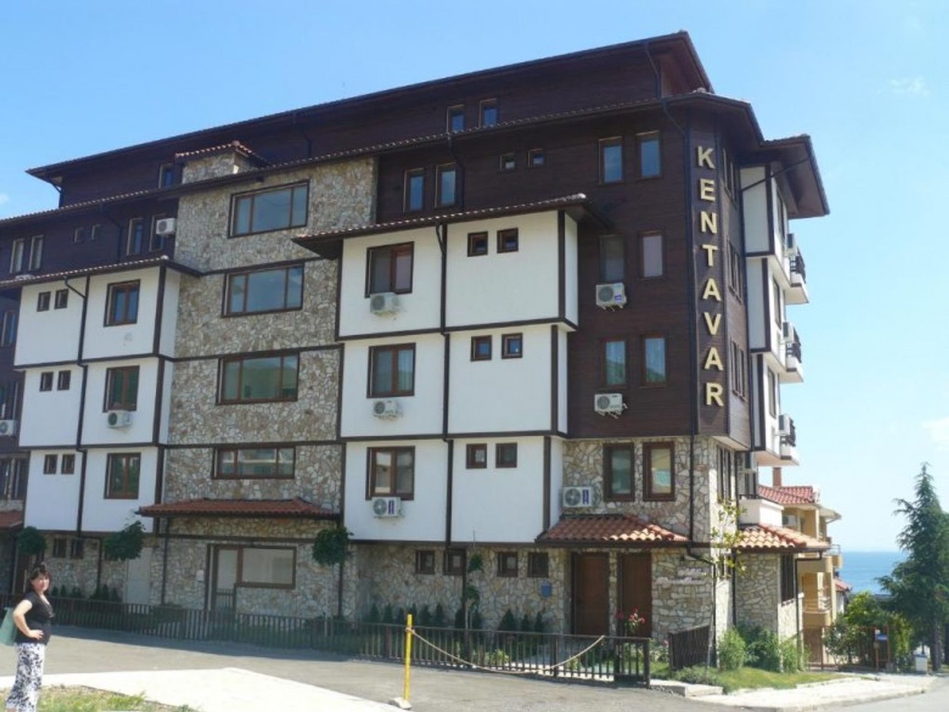 Condominium in Sveti Vlas, Boergas 10227090