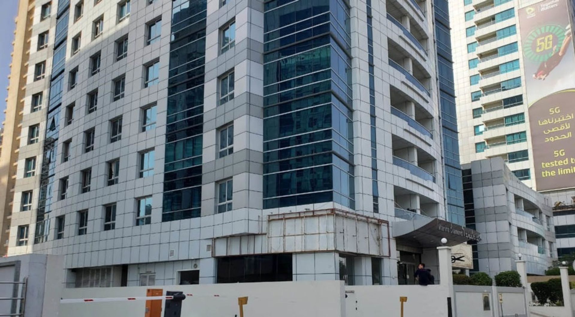 Condominium in Dubai, Dubai 10229298