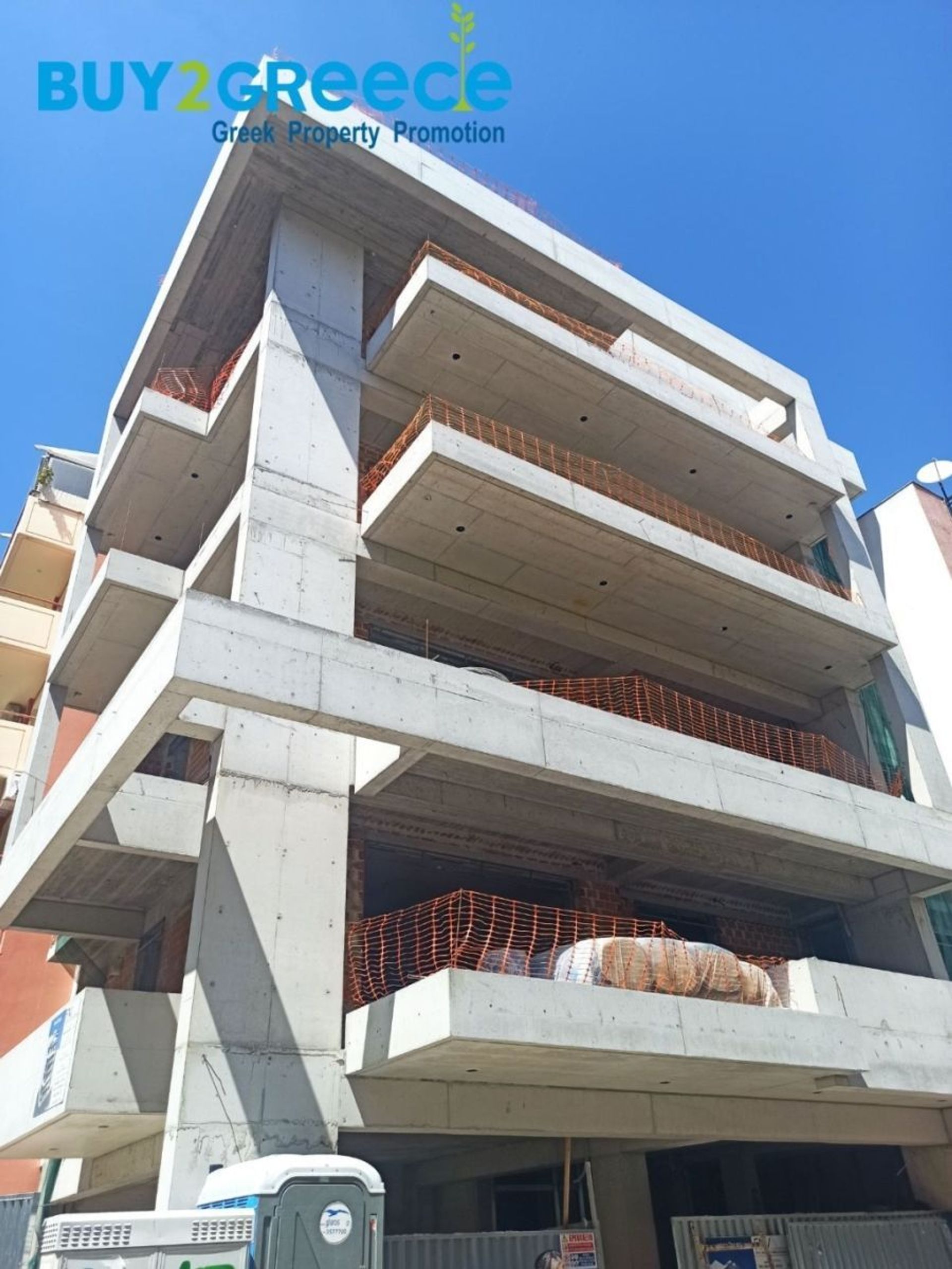 Condominium in Zografos, Attik 10230477