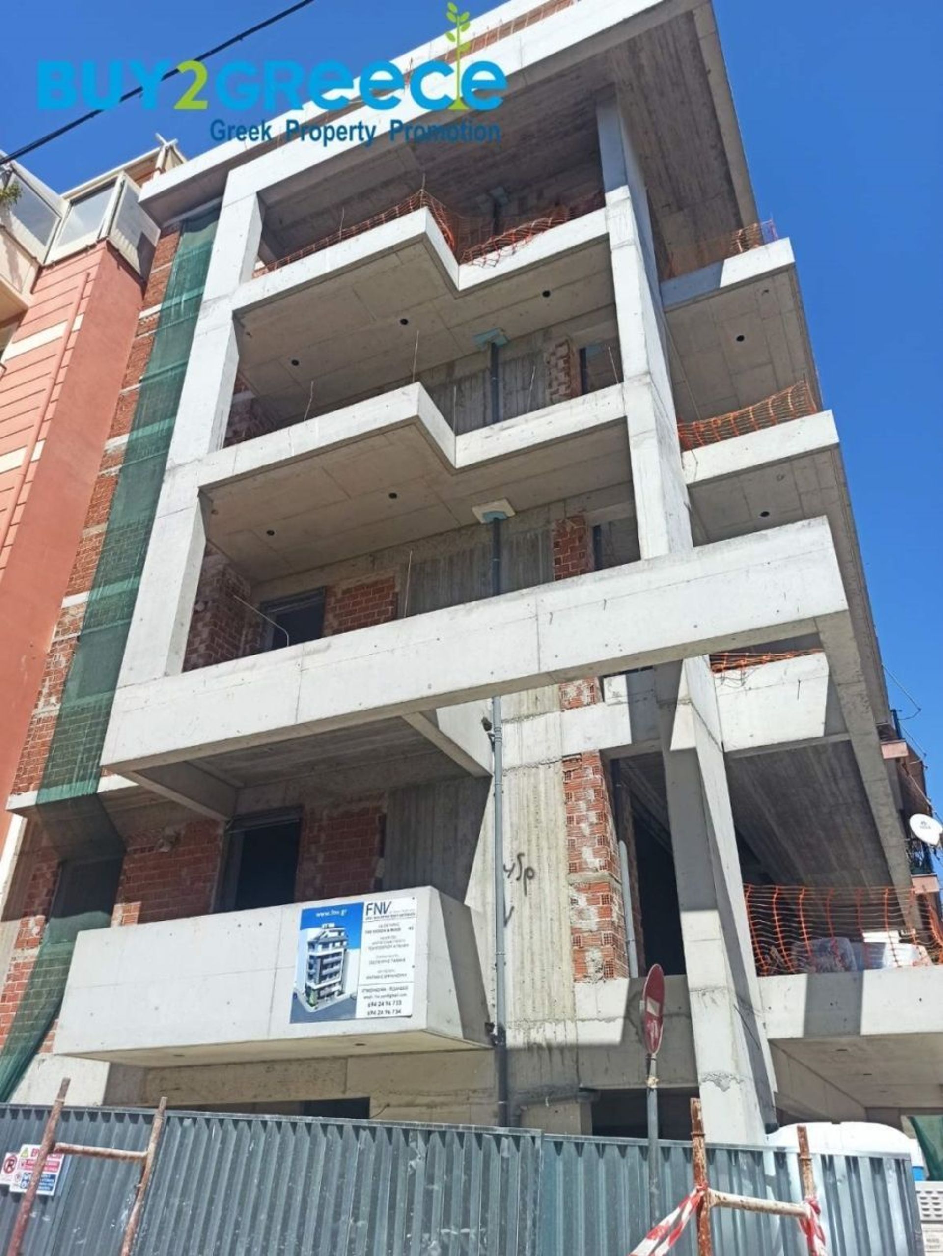 Condominium dans Zographe, Attique 10230477