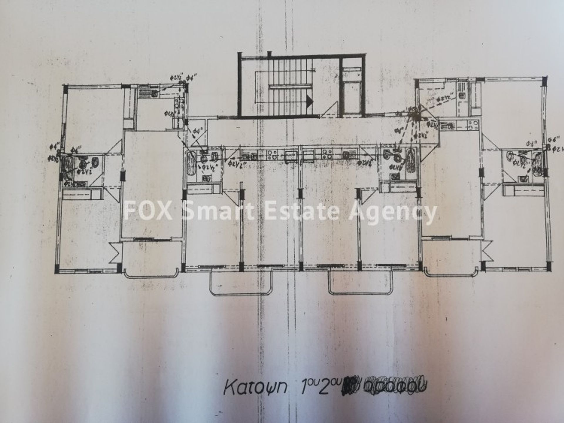 Industrial no Germasogeia, Lemesos 10706708