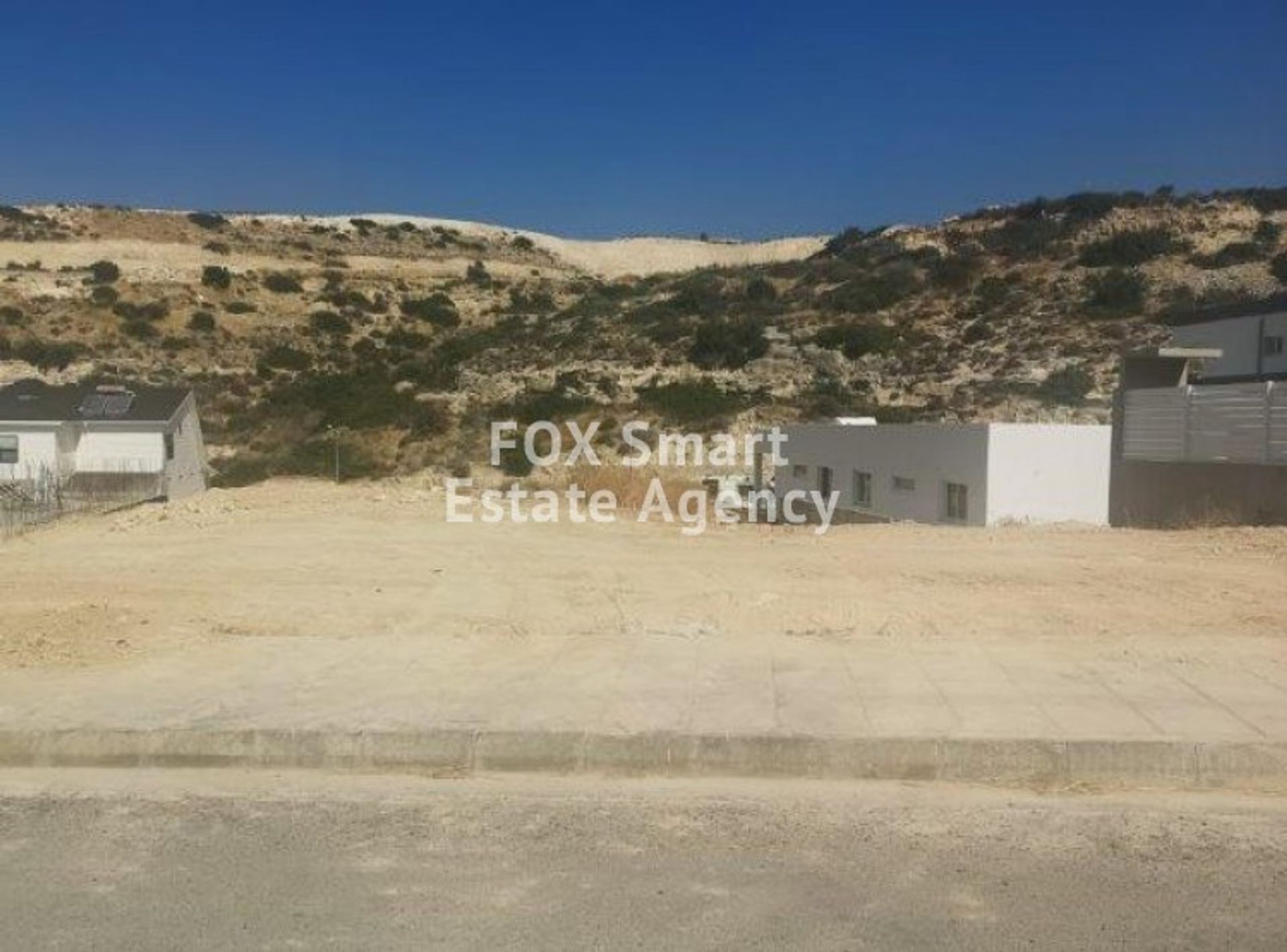 Land in Agios Athanasios, Lemesos 10706778