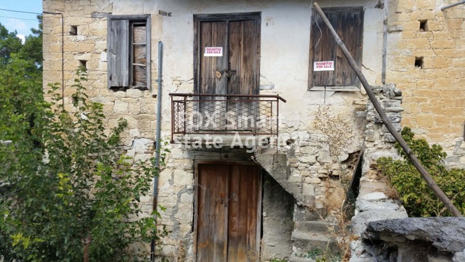 Casa nel Arsos, Limassol 10706990