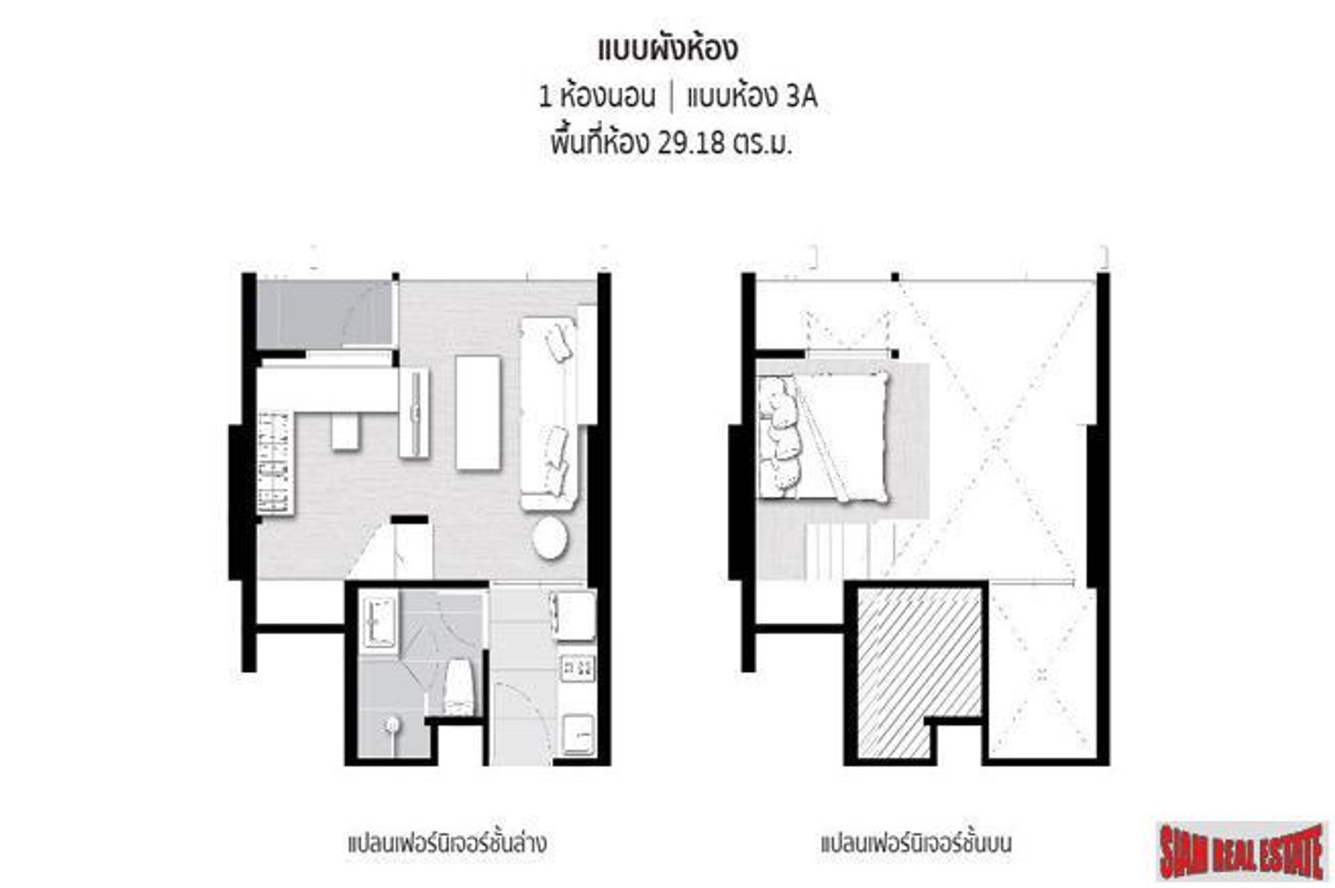 Condominium dans , Krung Thep Maha Nakhon 10709331