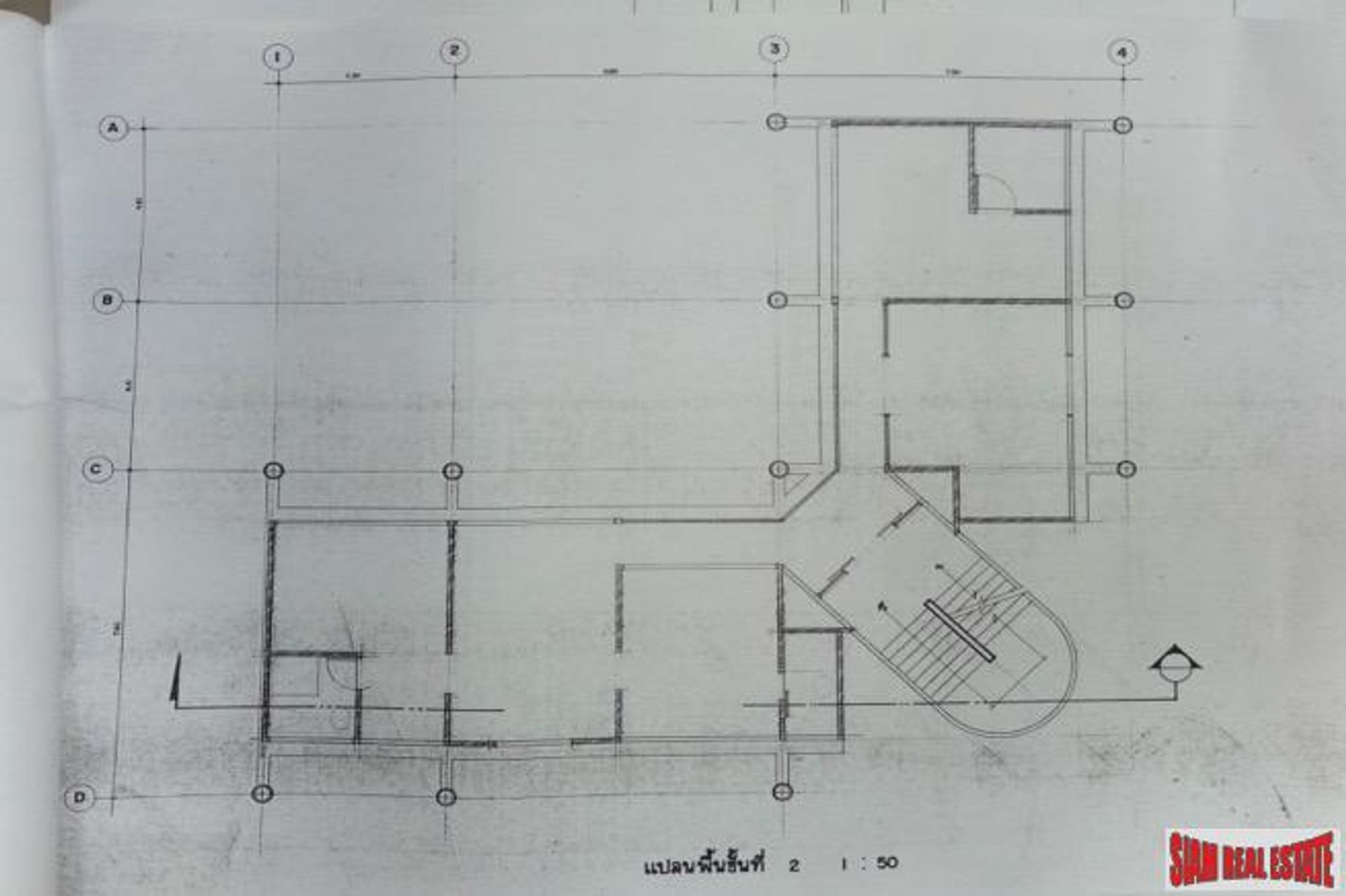 casa no , Krung Thep Maha Nakhon 10709803