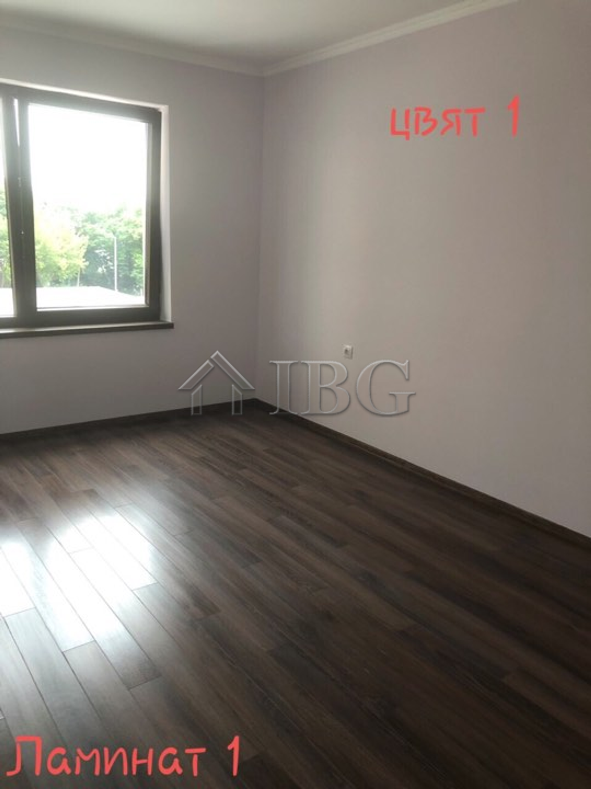 Condominio nel Nessebar, Burgas 10710866