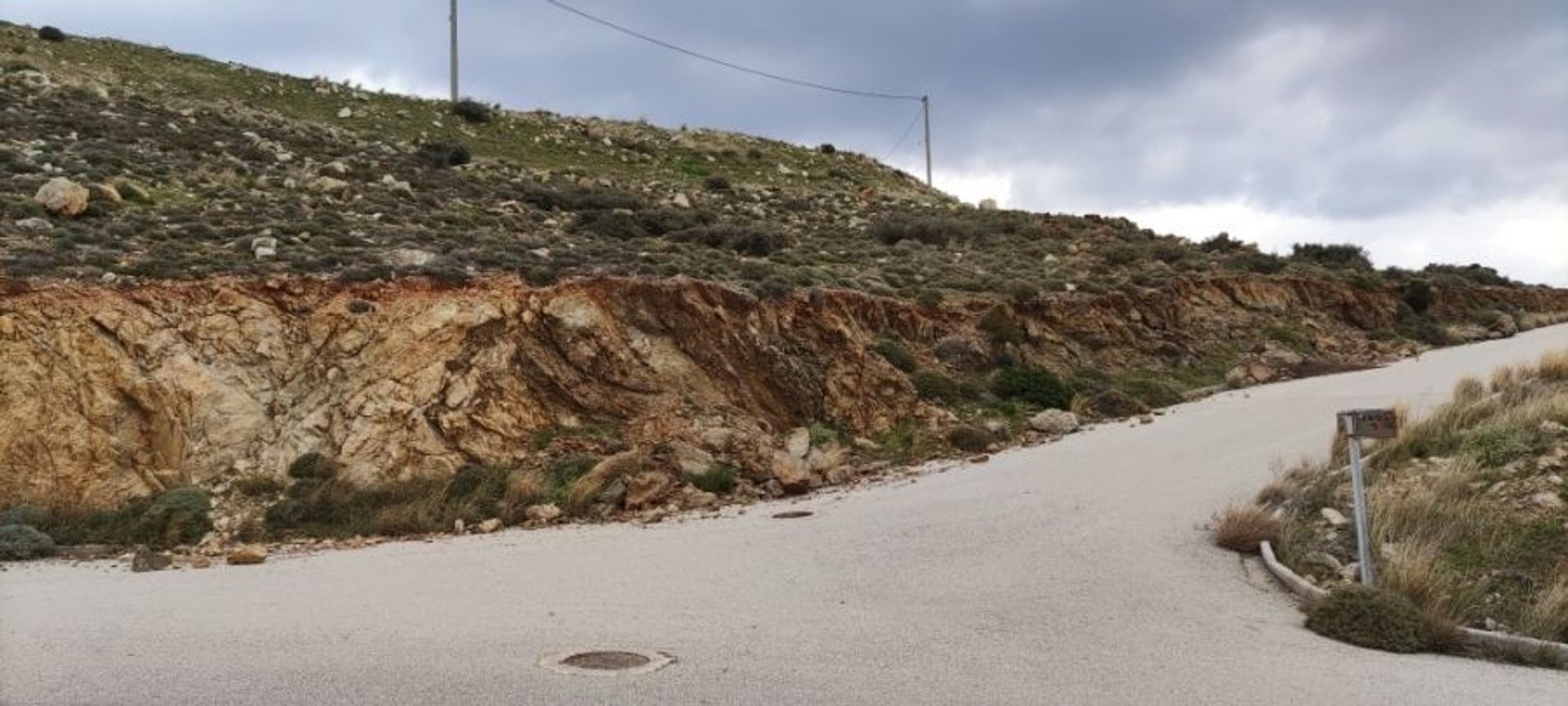 Terre dans Carystos, Stéréa Ellada 10718834