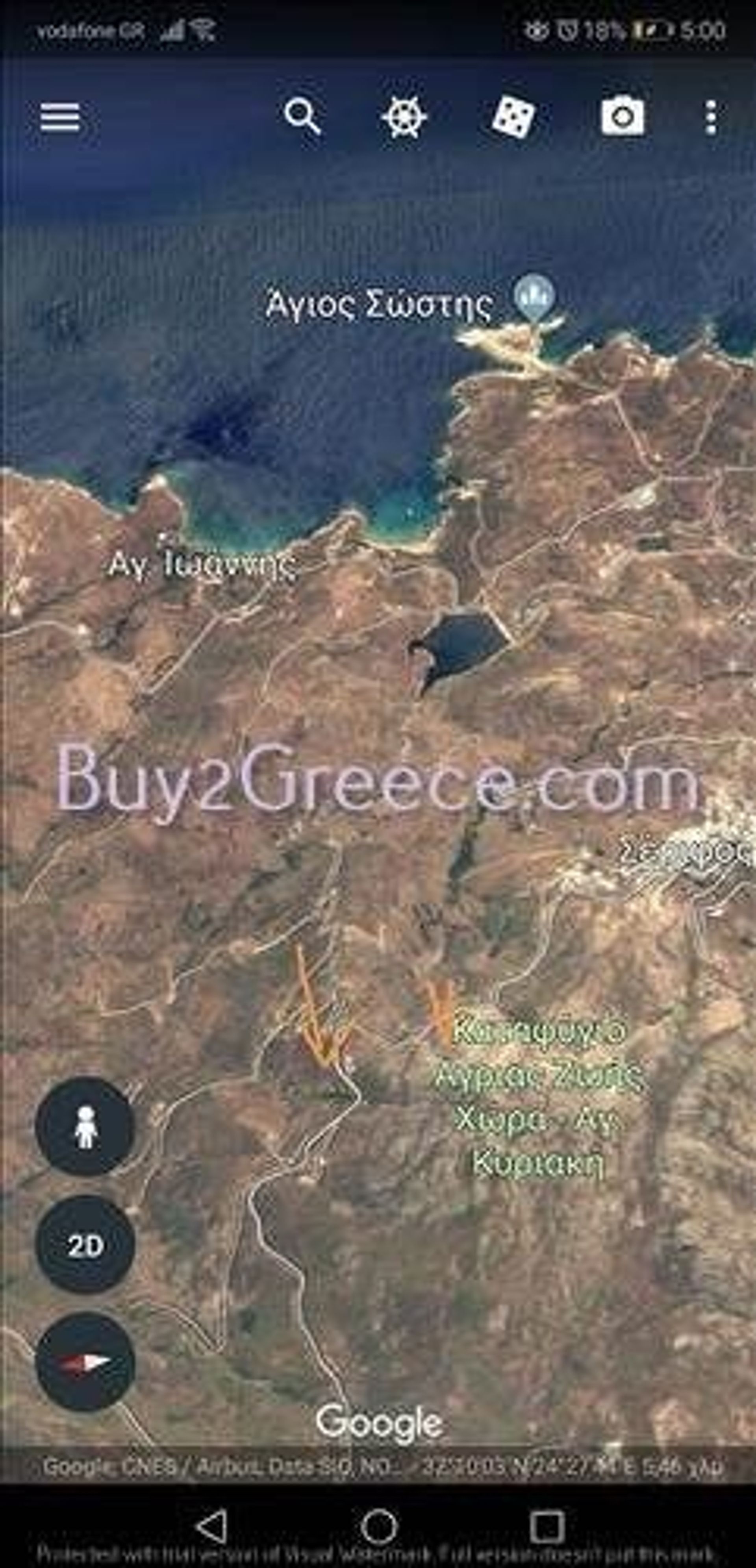 Land in Serifos, Notio Aigaio 10719224