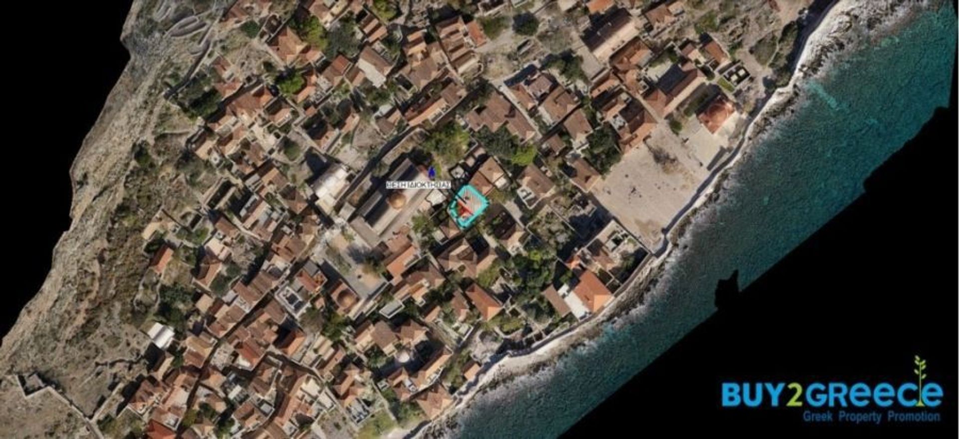 rumah dalam Monemvasia,  10719392