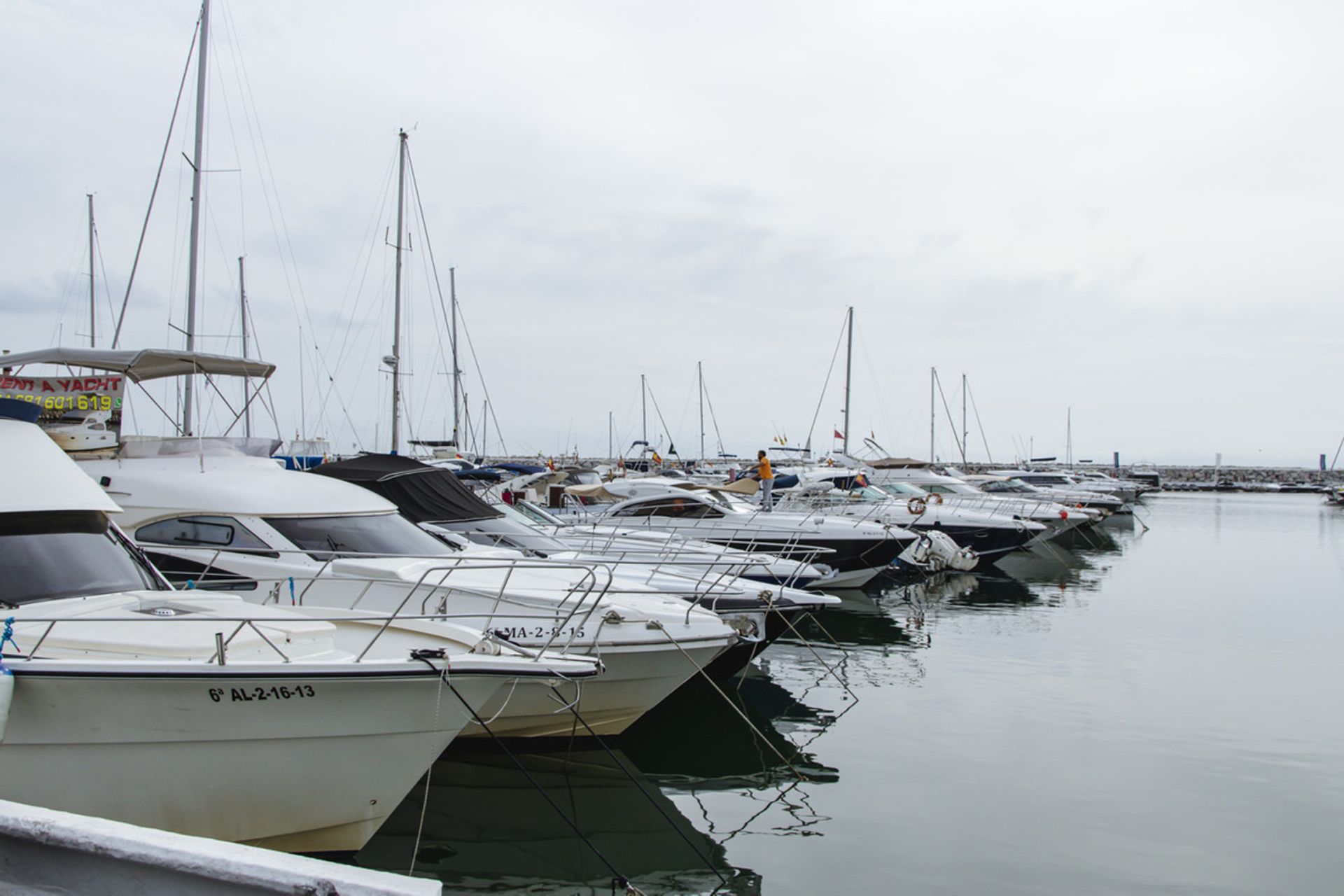 Βιομηχανικός σε Ελ Άγγελος, Ανδαλουσία 10724069