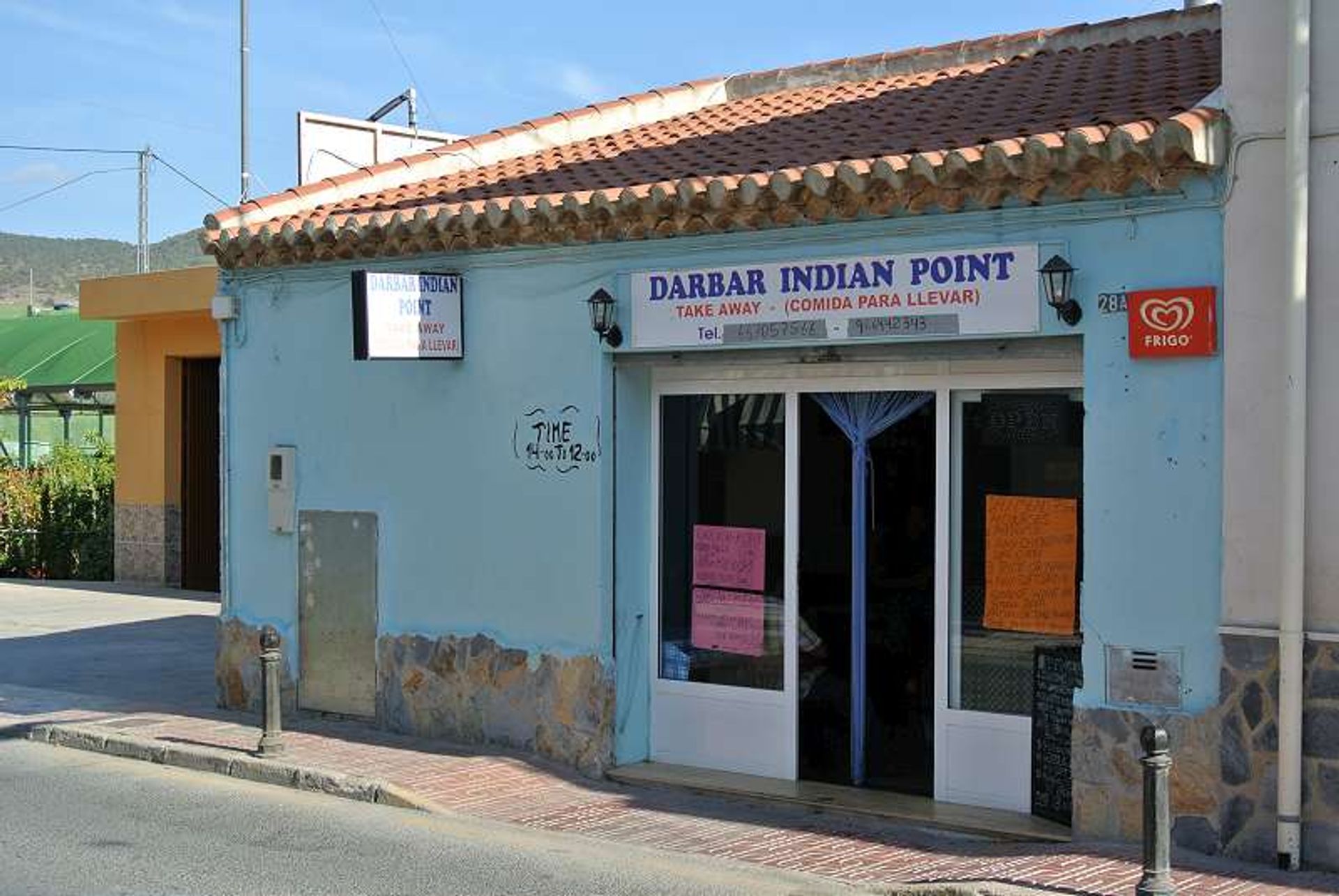 Industrial in Fondó dels Frares, Comunidad Valenciana 10725238